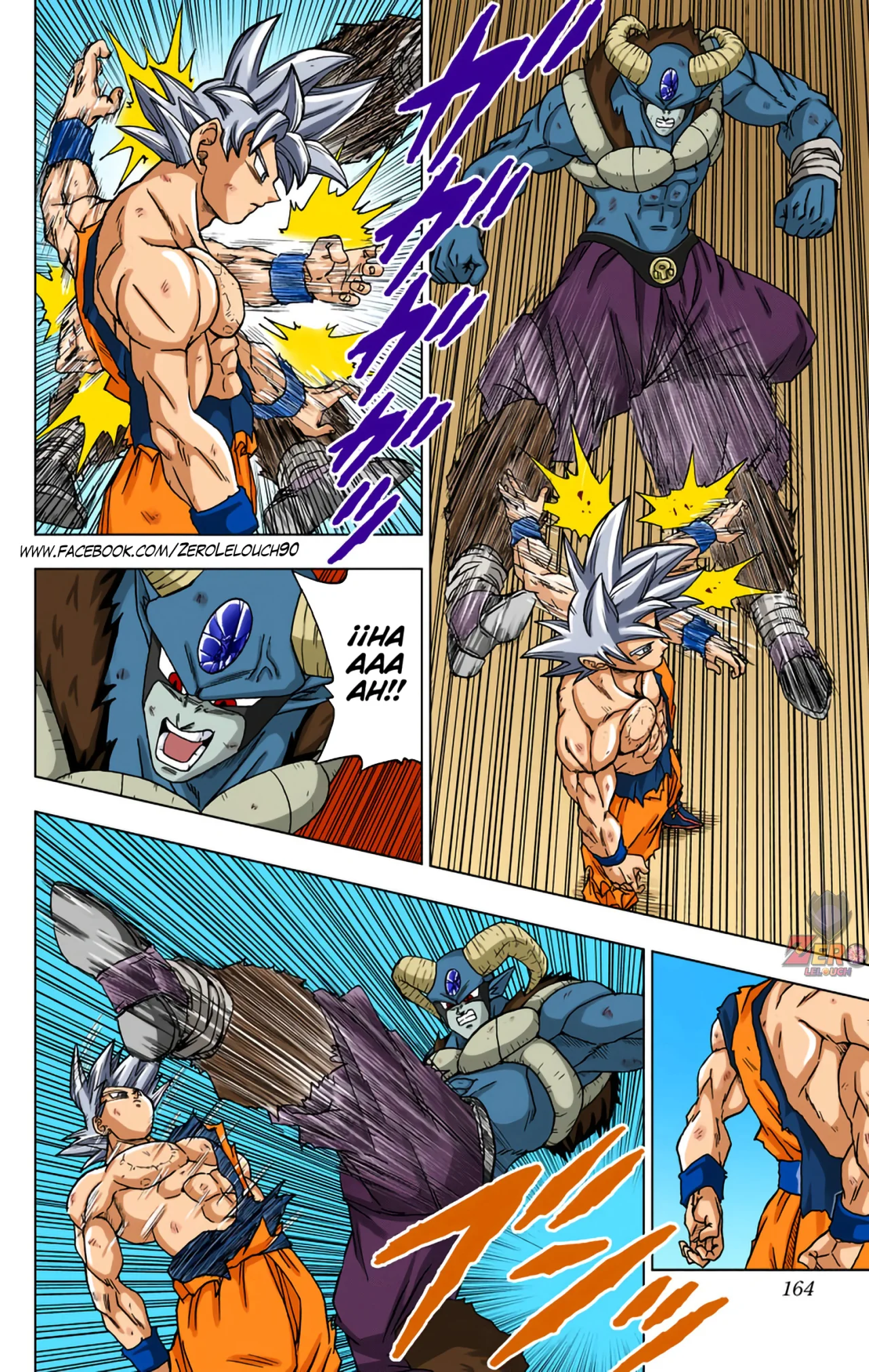 Página 20 del Manga