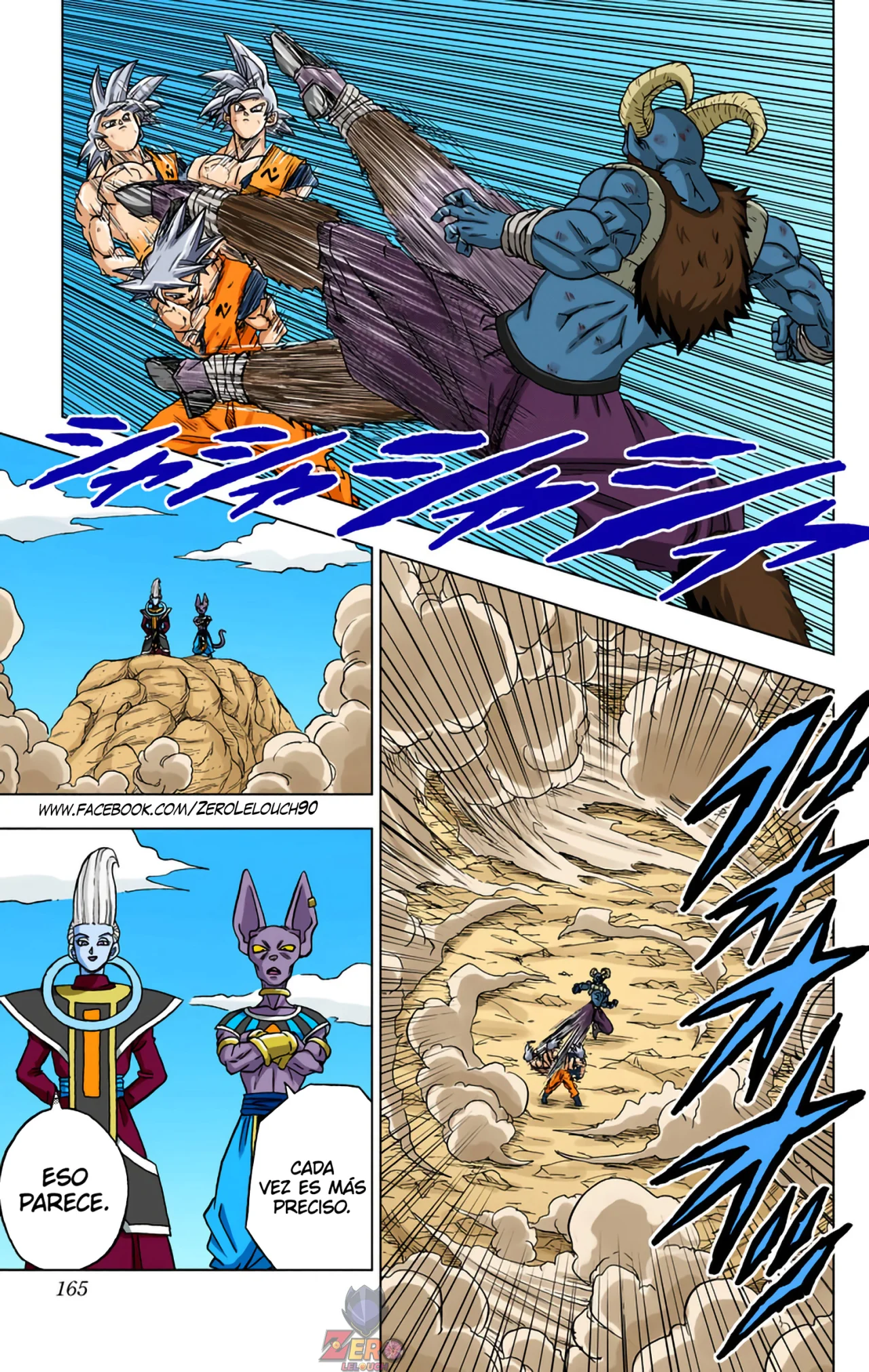 Página 21 del Manga