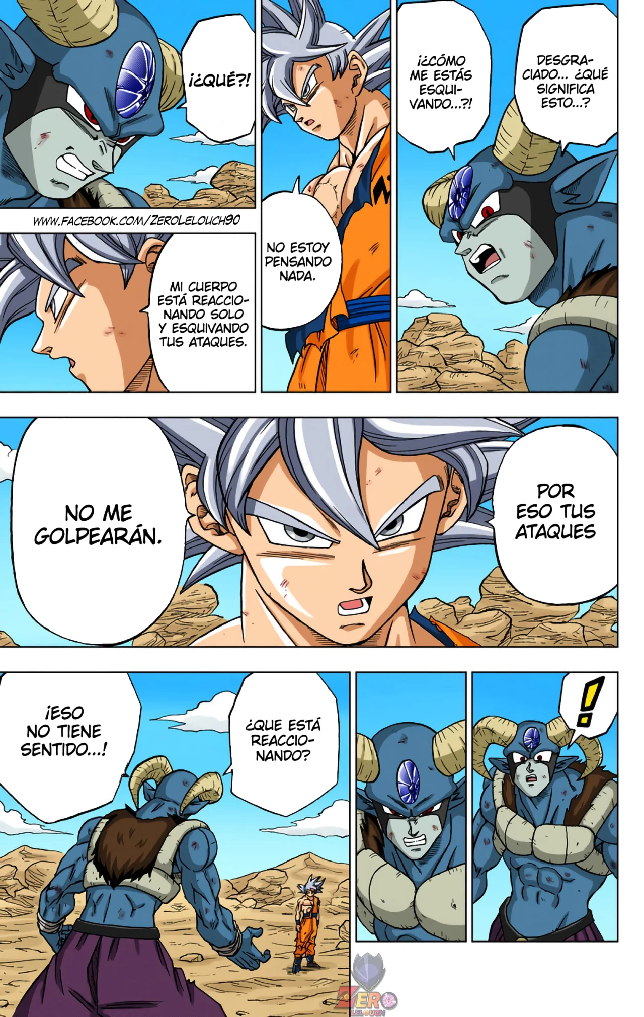 Página 23 del Manga