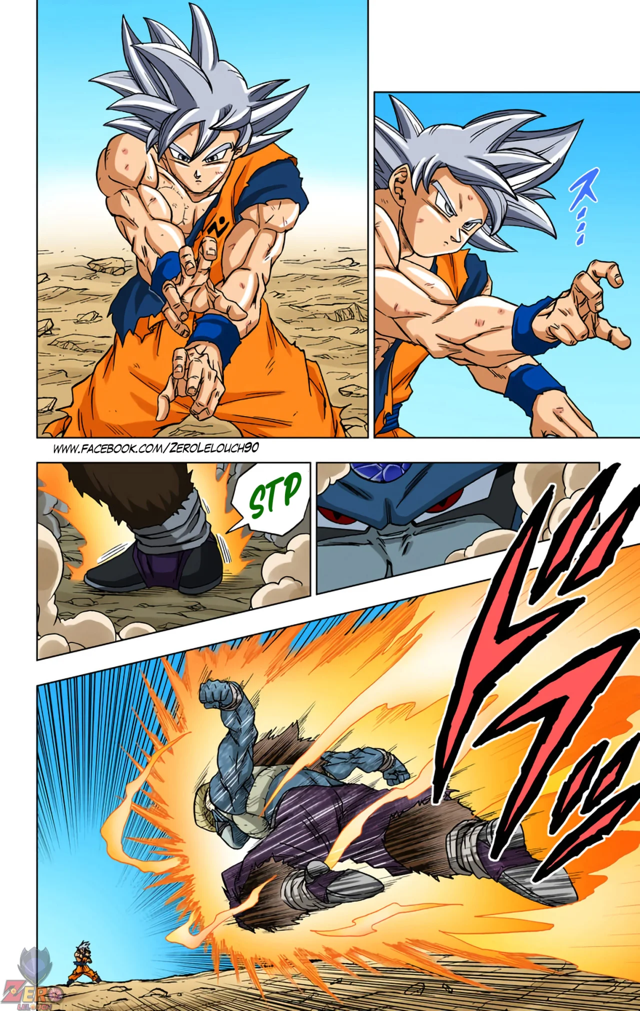 Página 26 del Manga