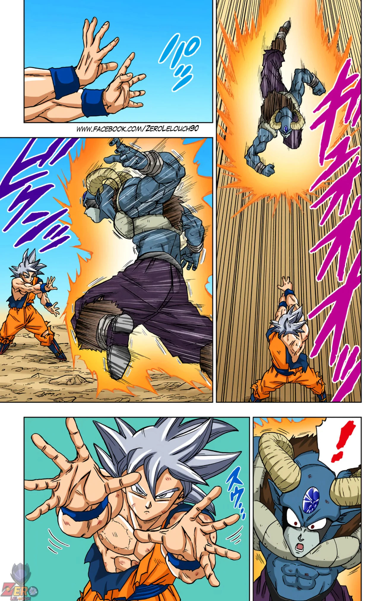 Página 27 del Manga
