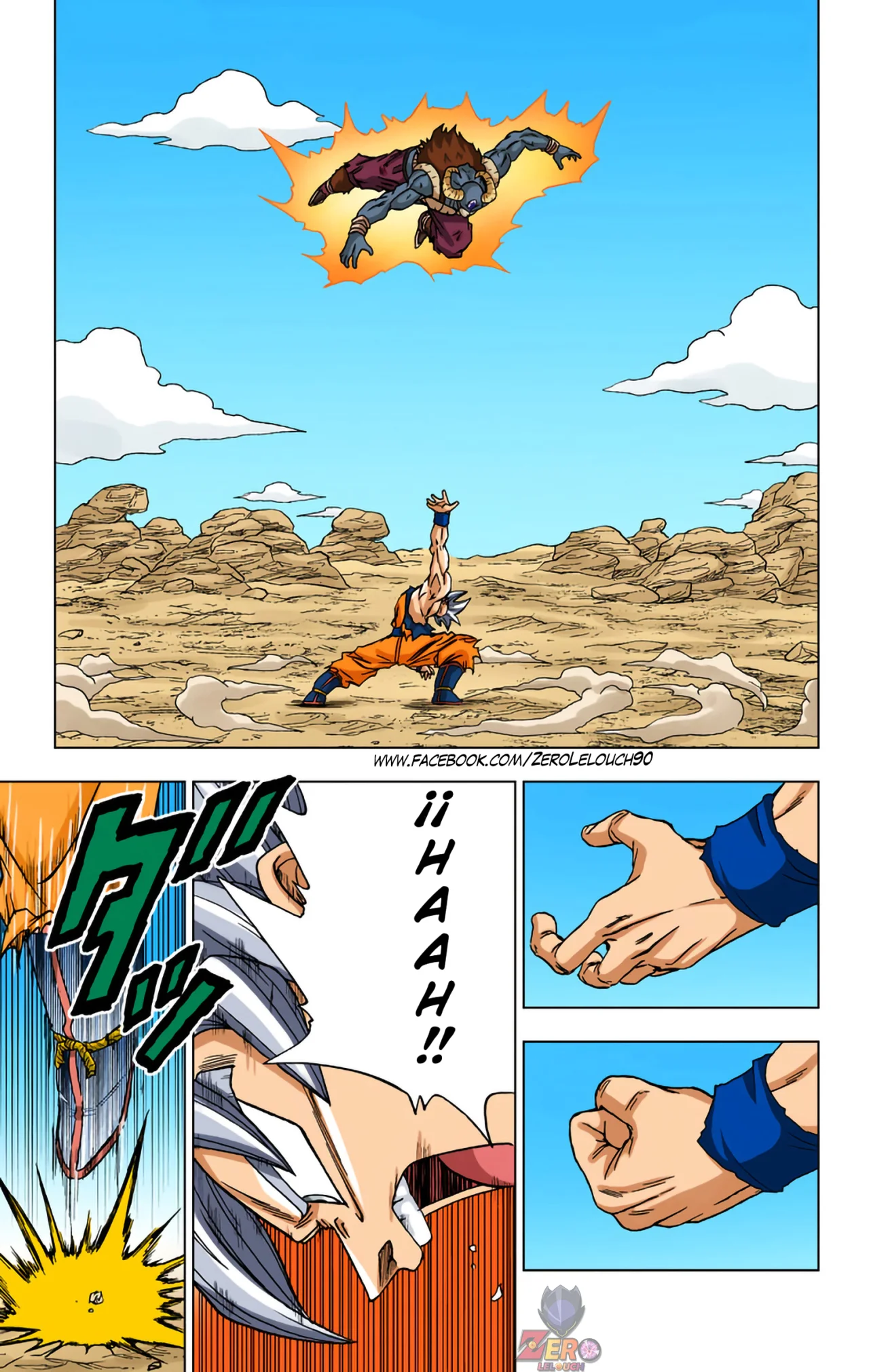 Página 29 del Manga