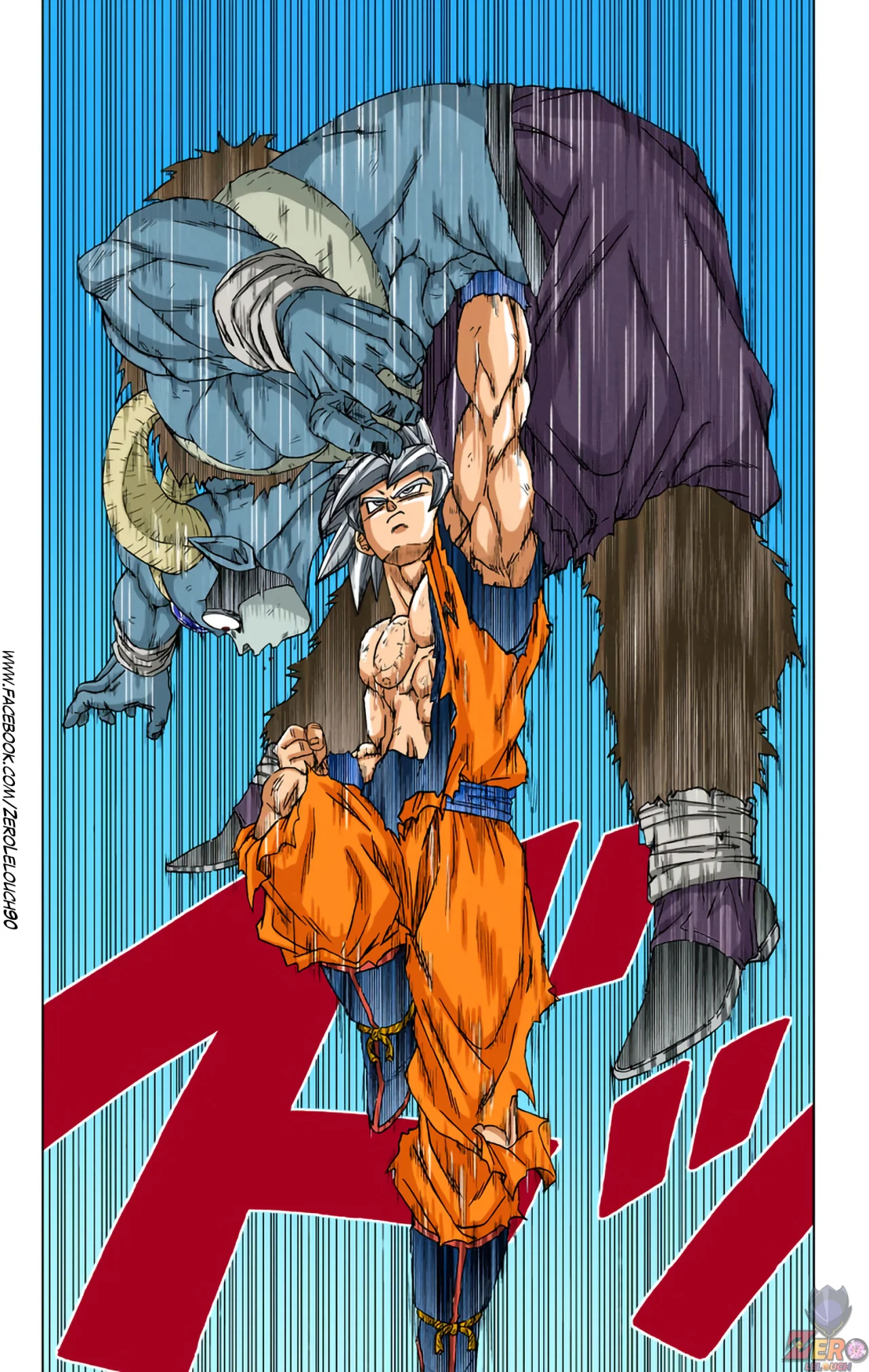 Página 30 del Manga