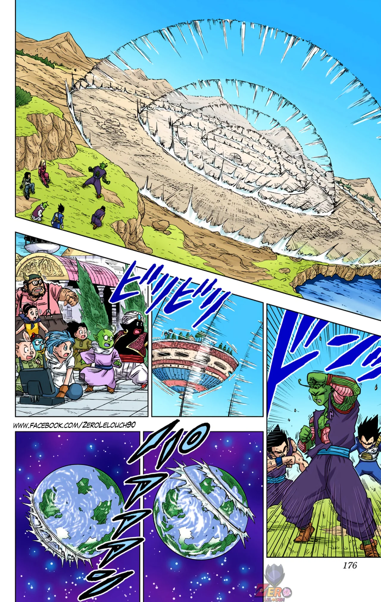 Página 32 del Manga