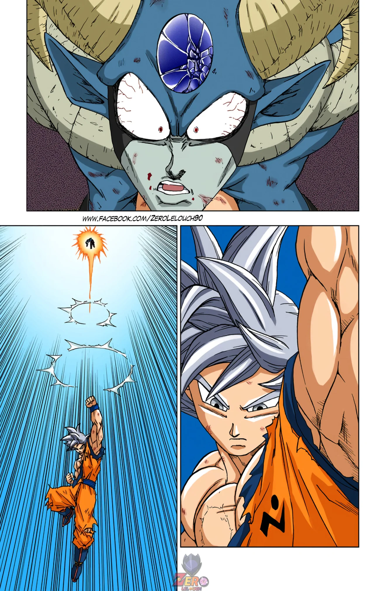 Página 33 del Manga