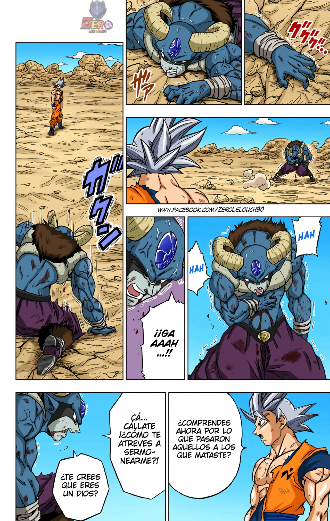 Página 36 del Manga