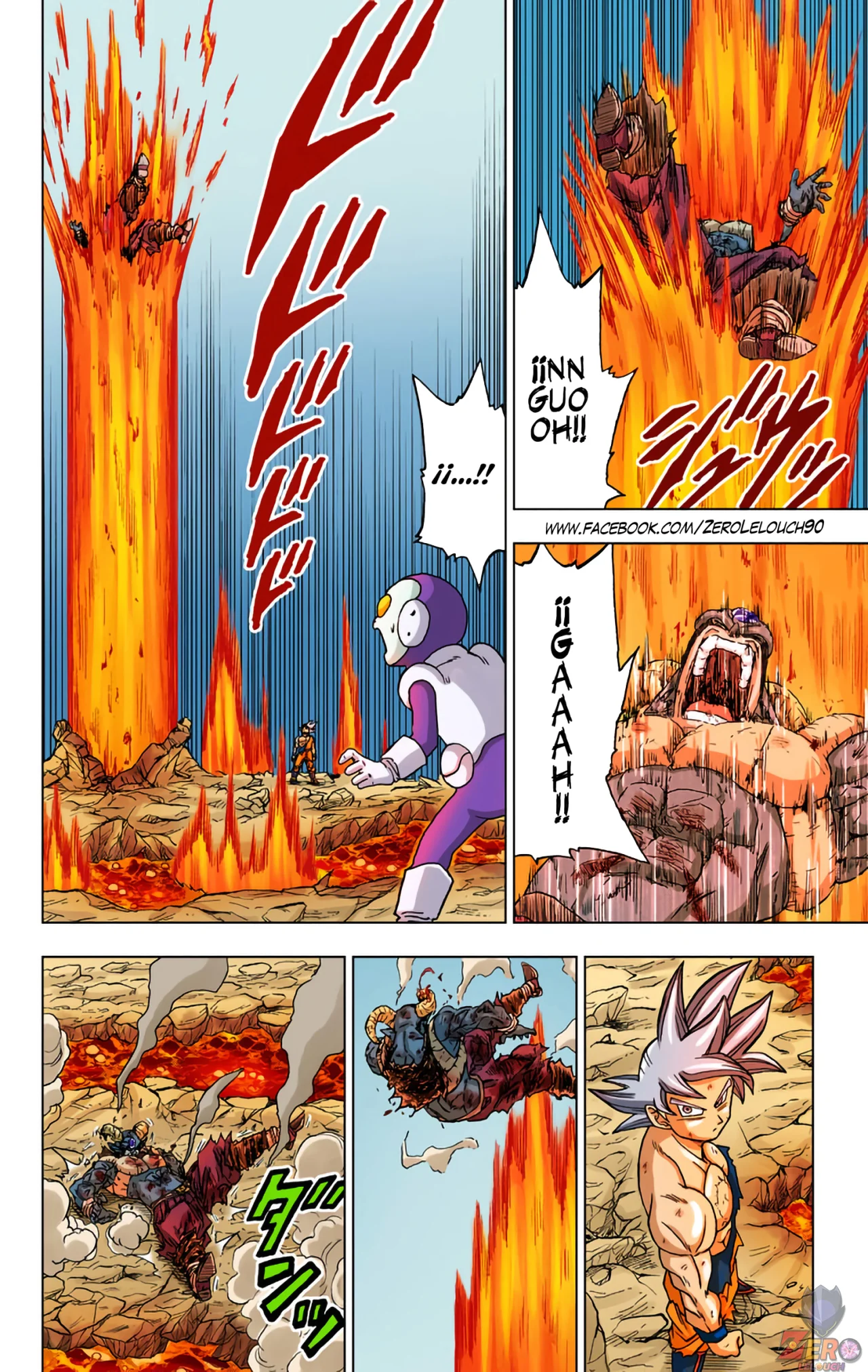 Página 40 del Manga