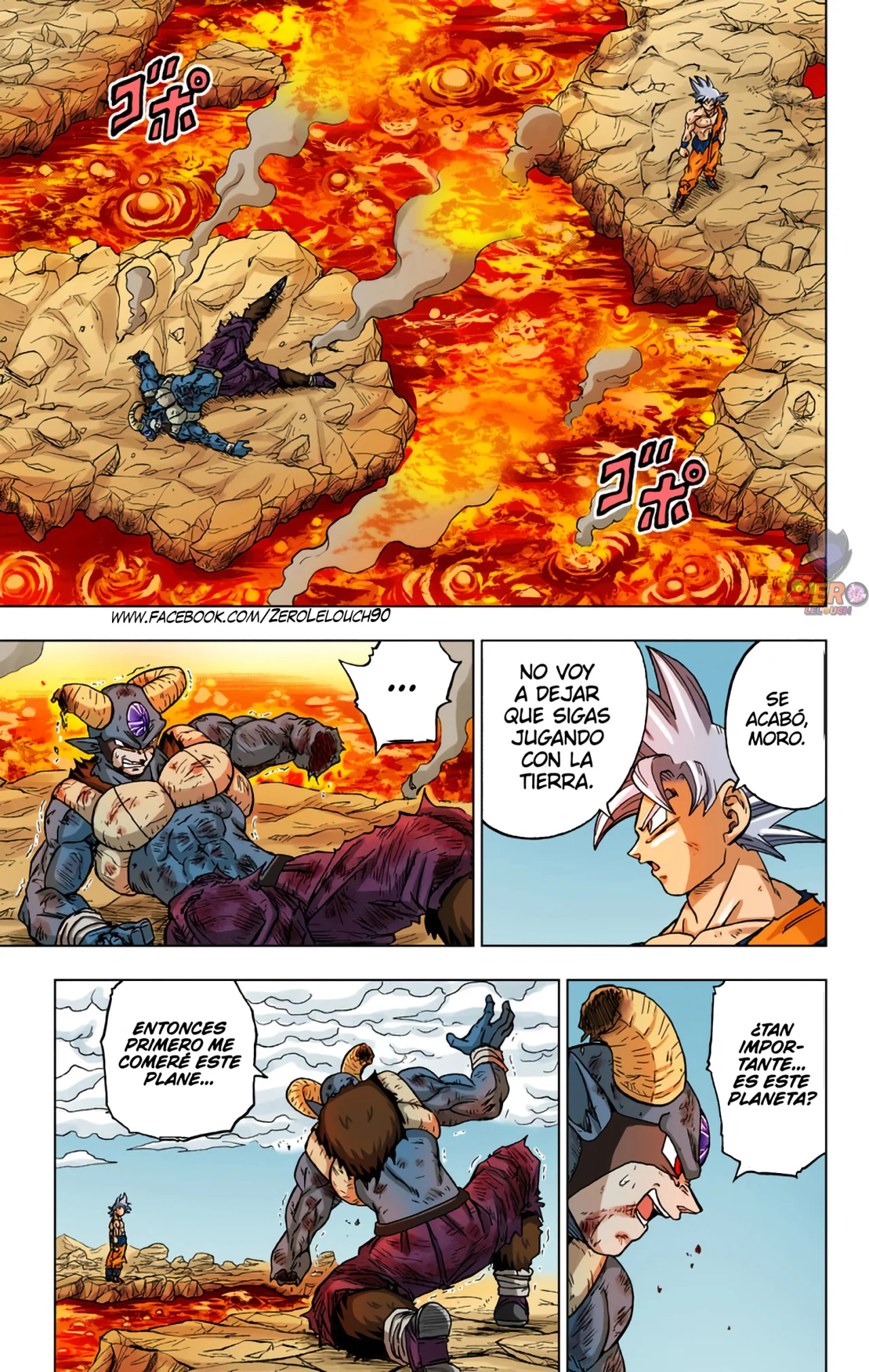 Página 41 del Manga