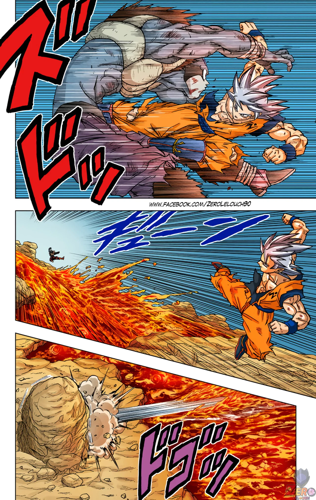 Página 42 del Manga