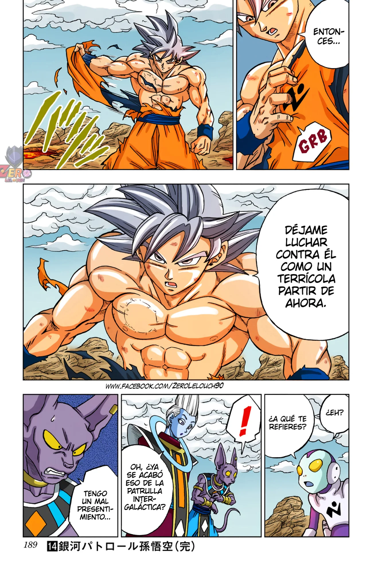 Página 45 del Manga