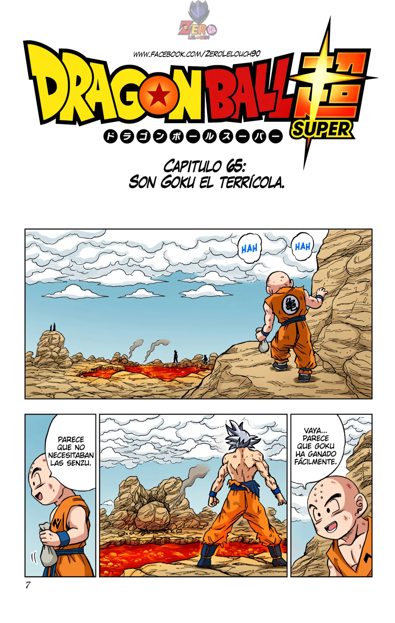 Página 6 del Manga