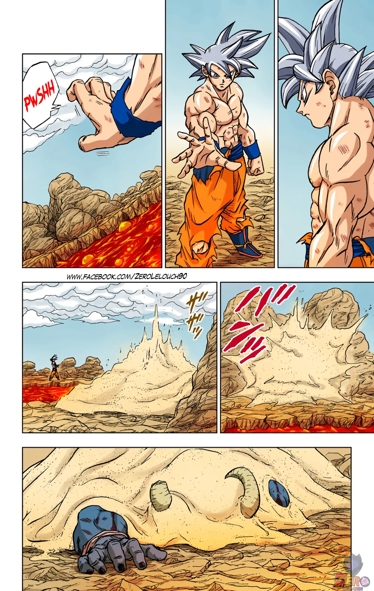 Página 7 del Manga