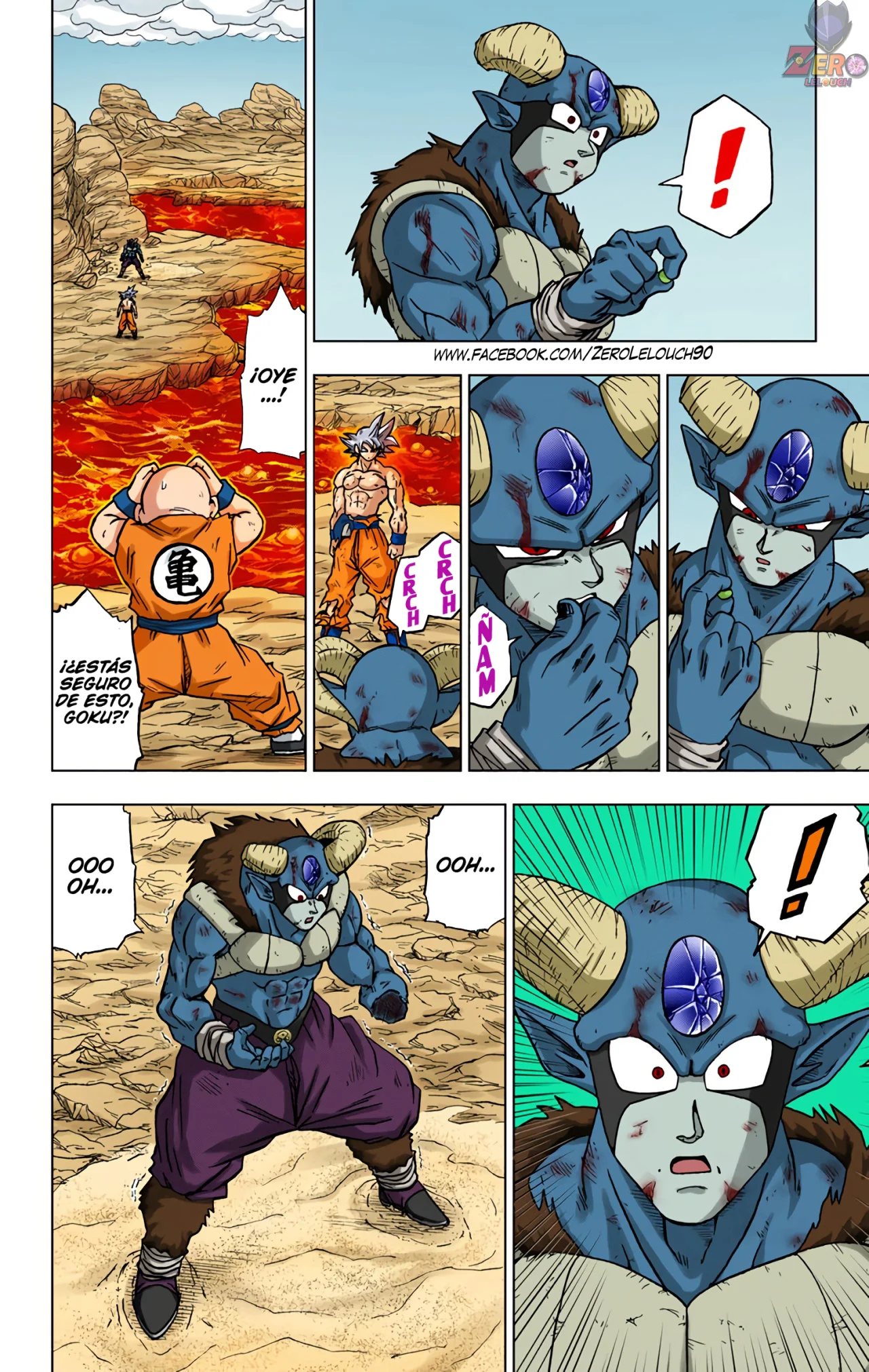 Página 11 del Manga