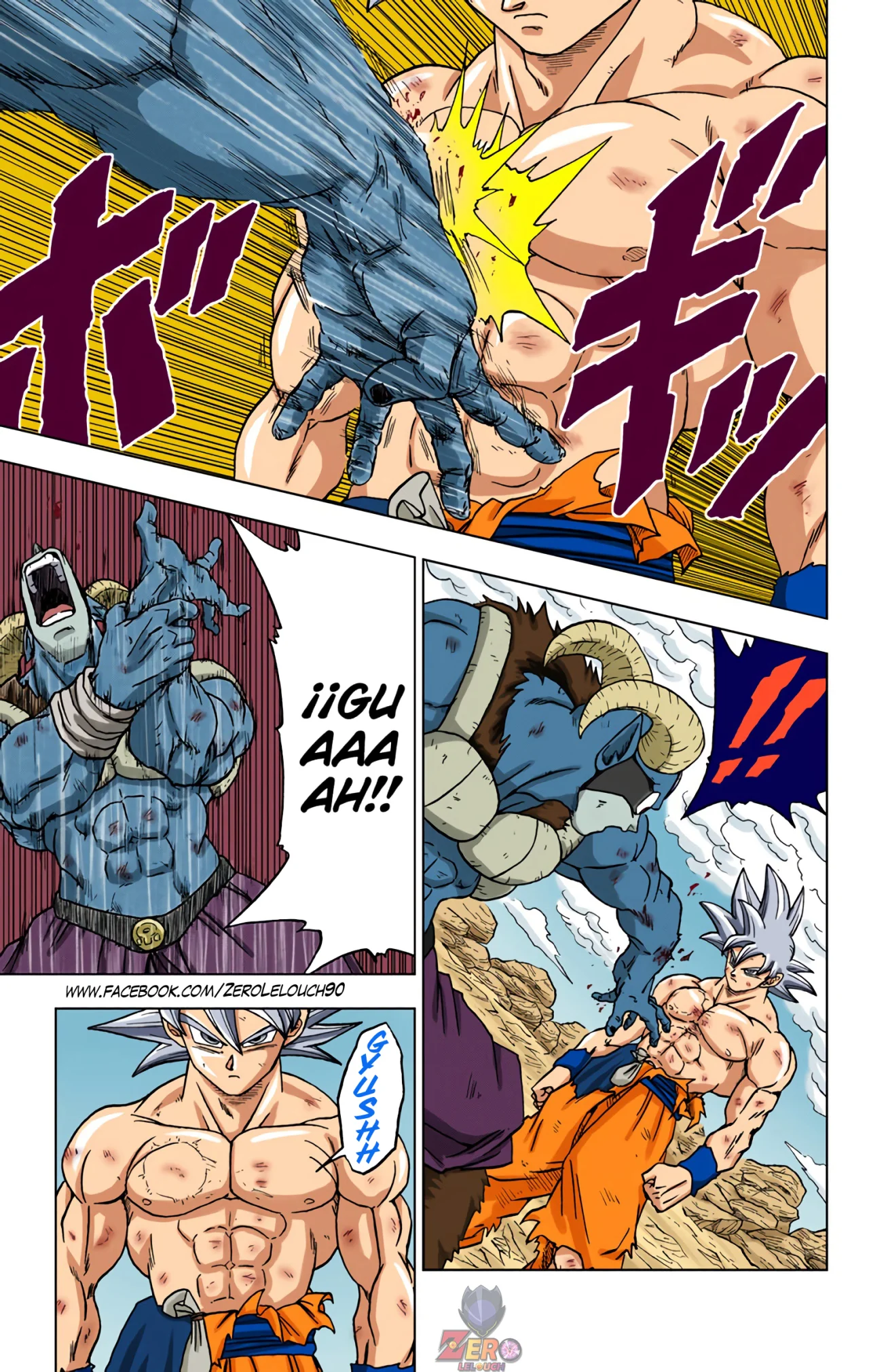 Página 14 del Manga