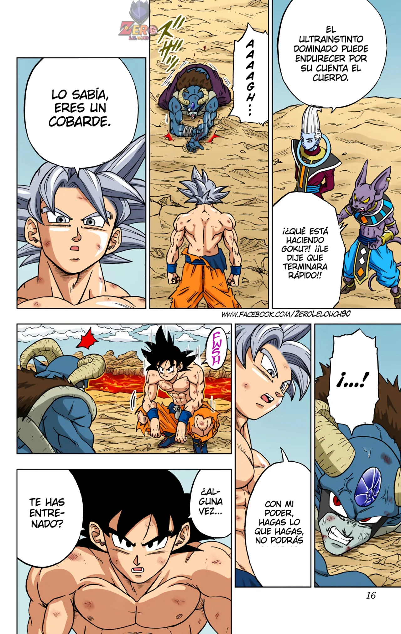 Página 15 del Manga