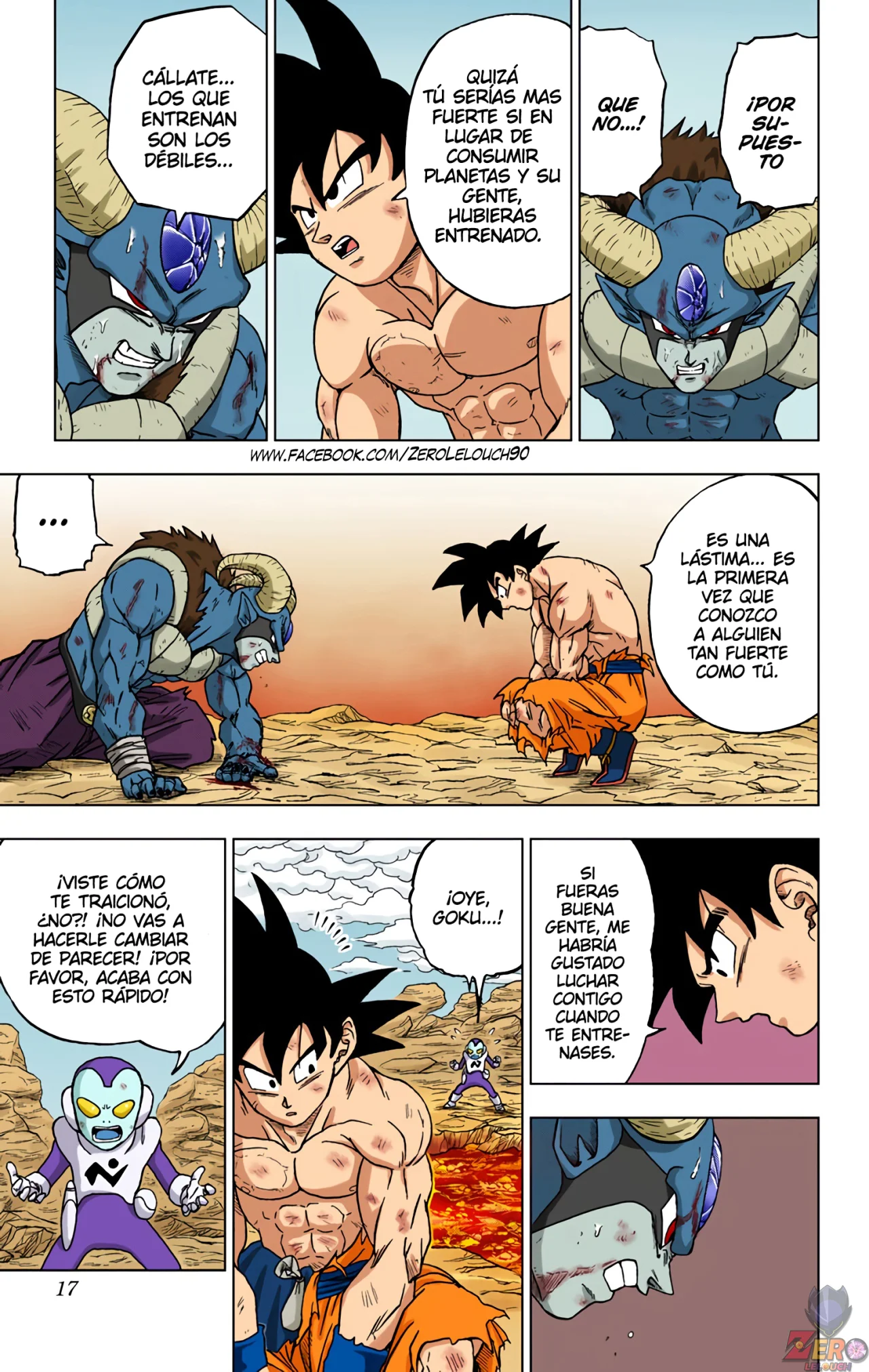 Página 17 del Manga