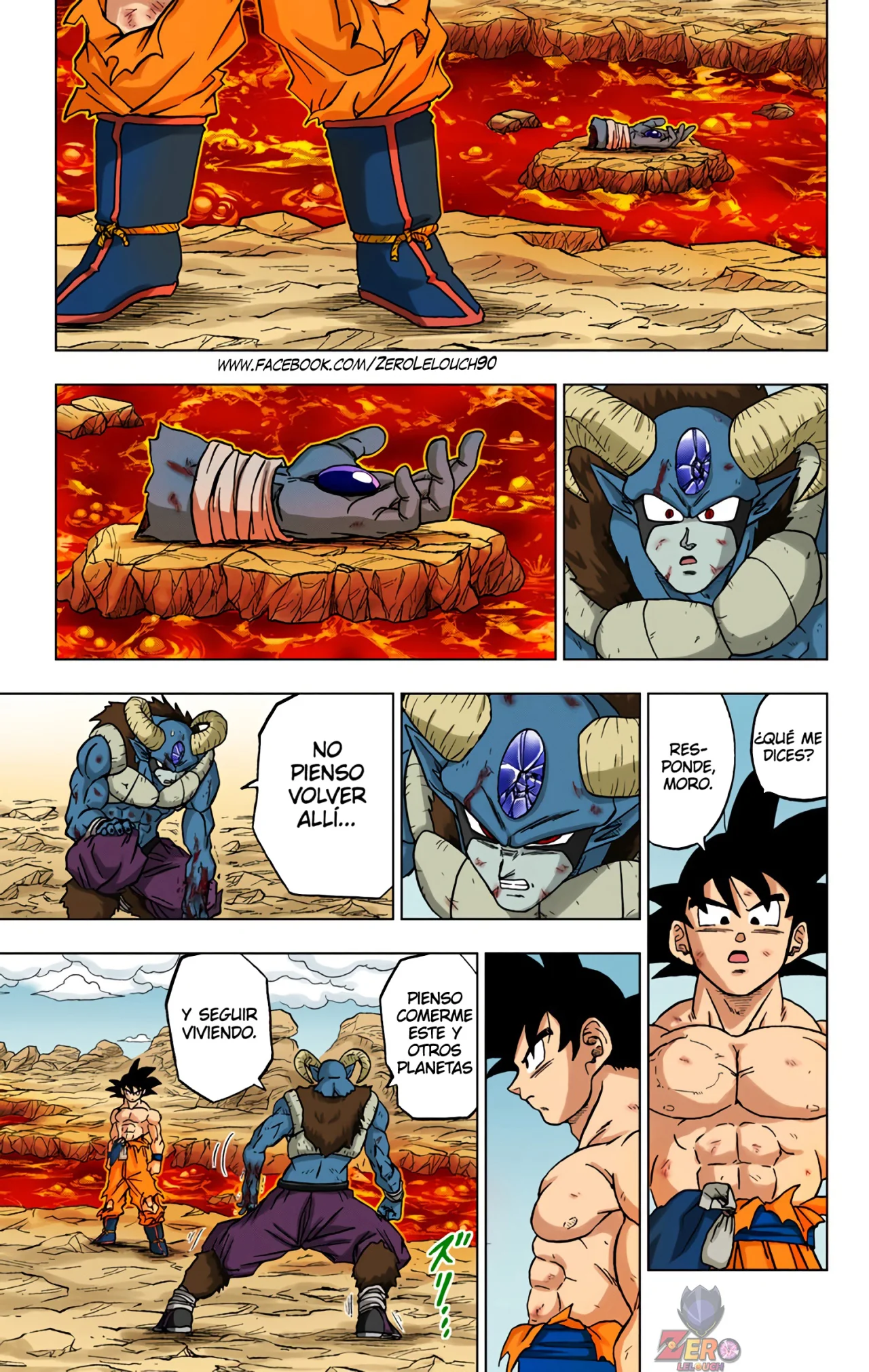 Página 19 del Manga
