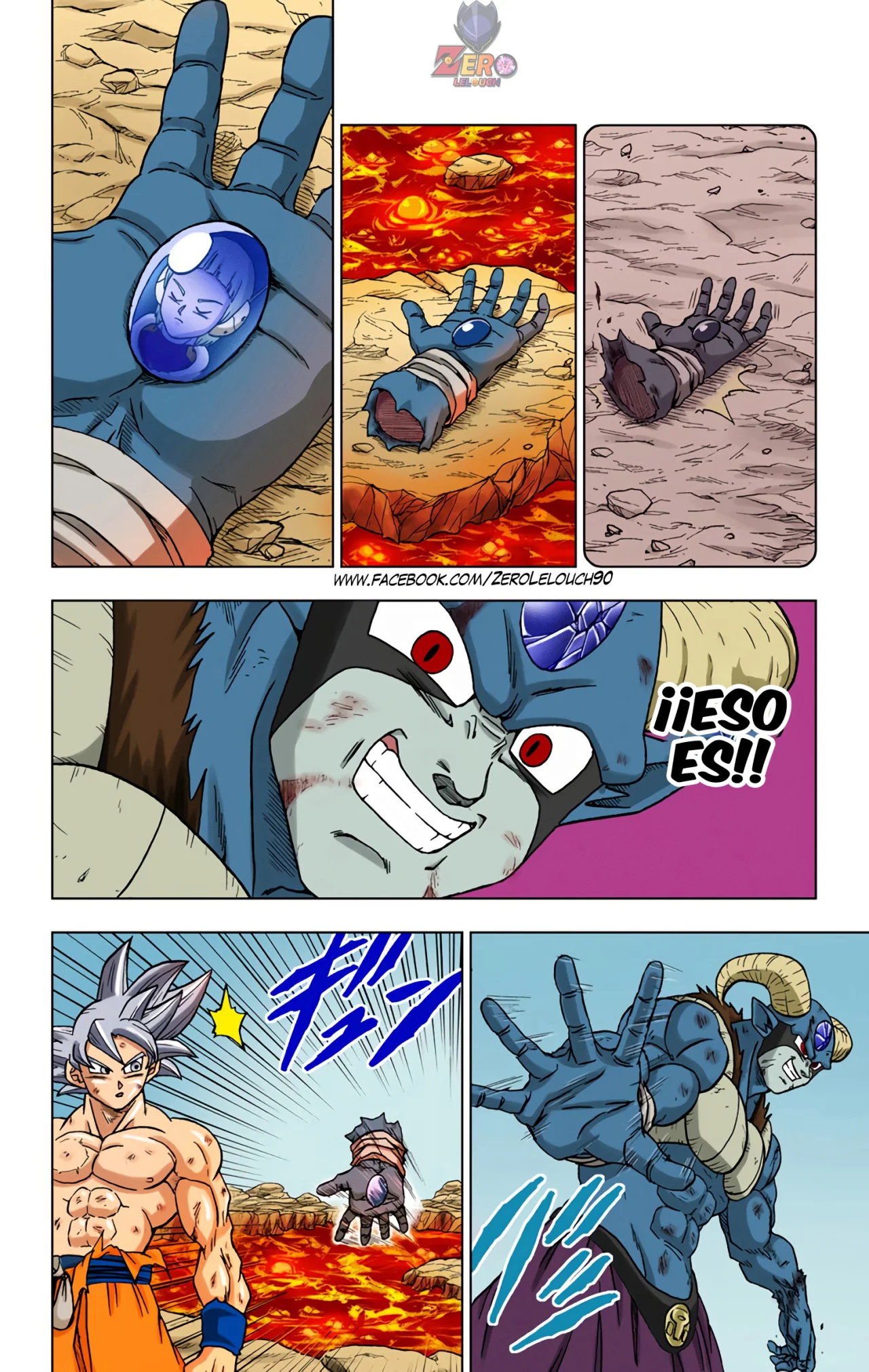 Página 22 del Manga