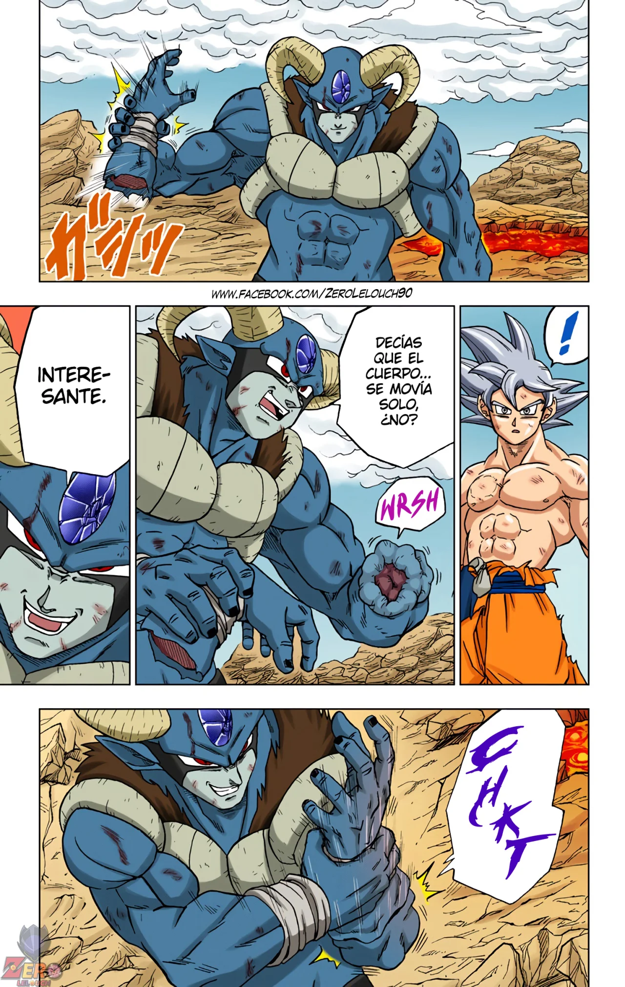 Página 23 del Manga