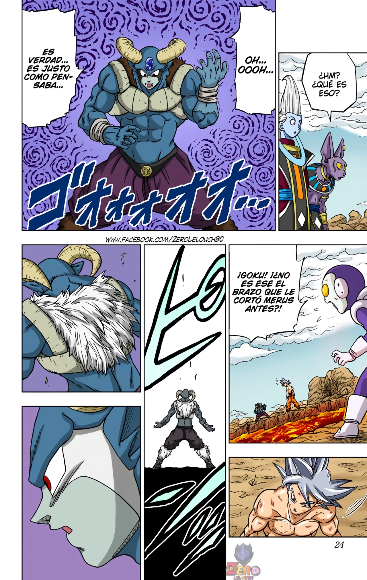 Página 24 del Manga