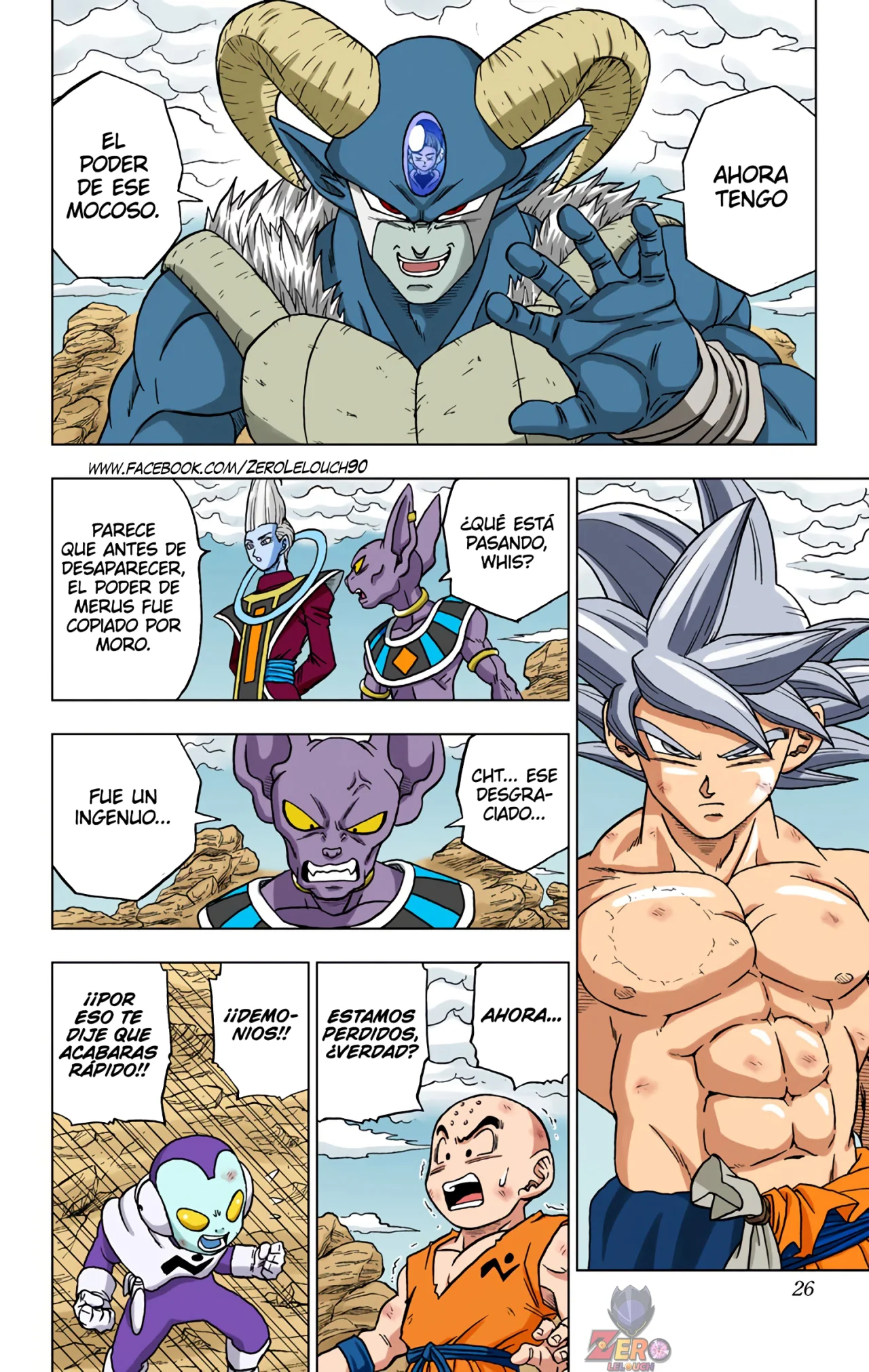 Página 26 del Manga