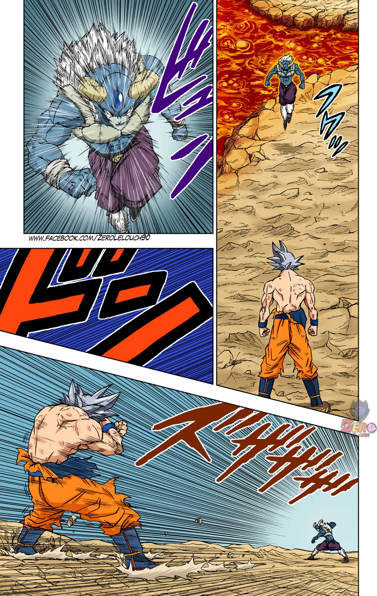 Página 27 del Manga