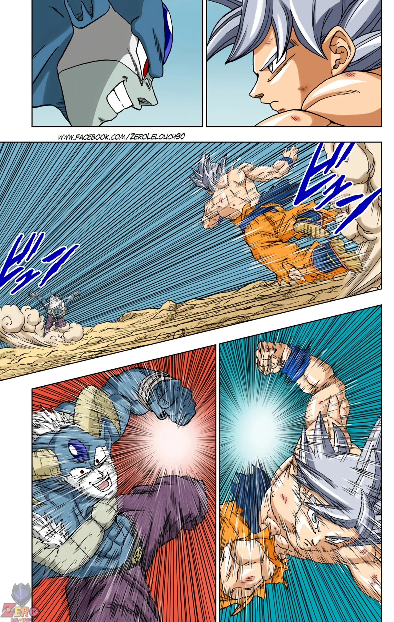 Página 29 del Manga