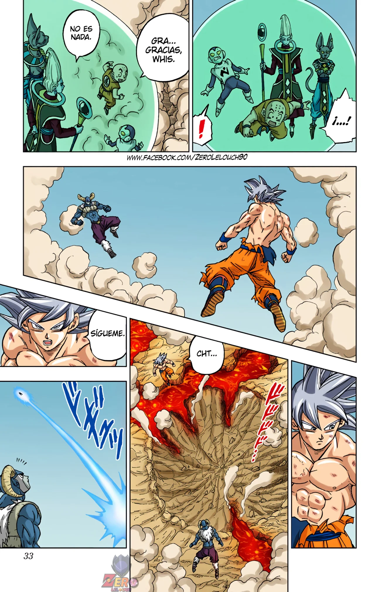 Página 31 del Manga