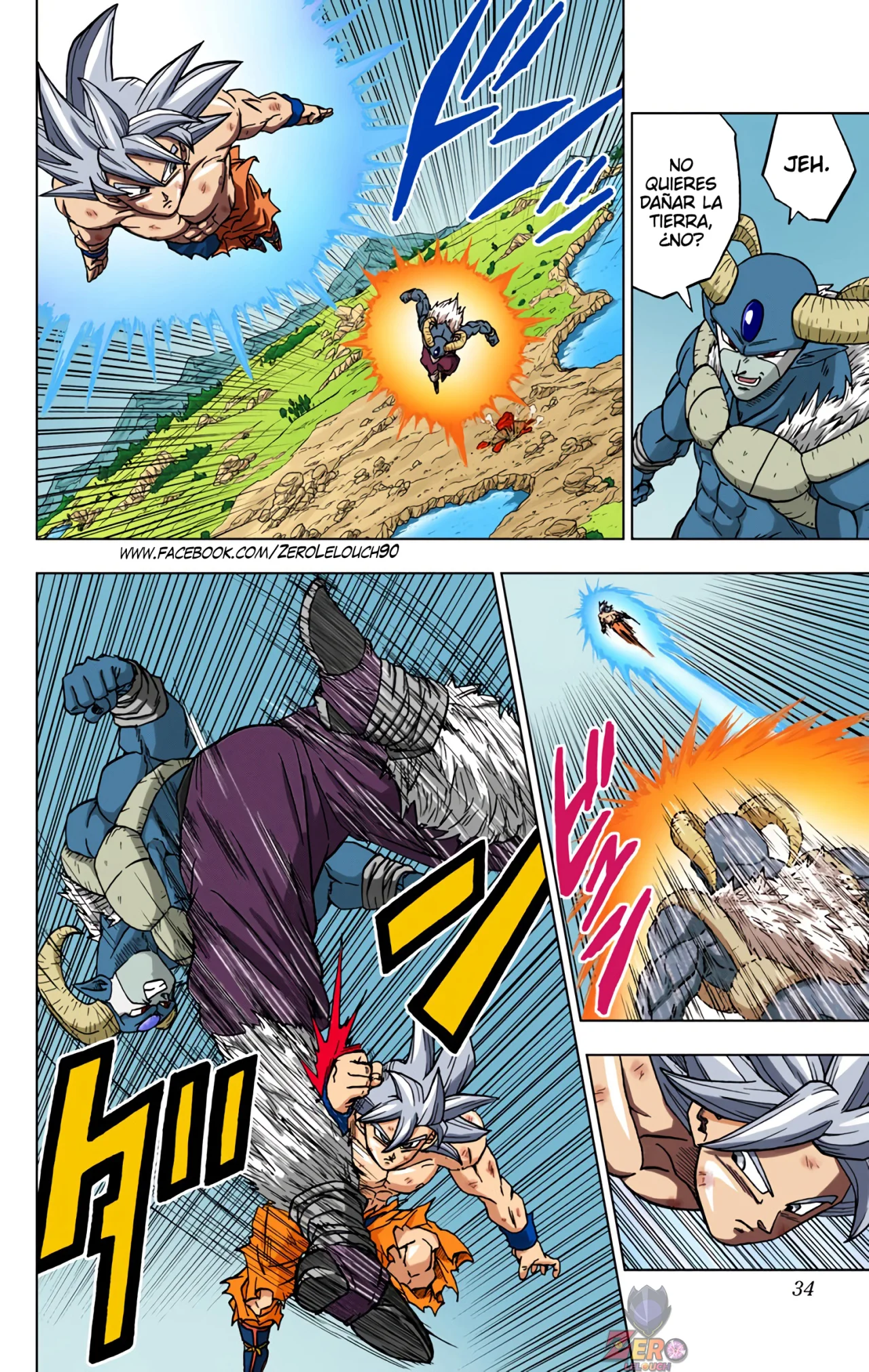 Página 32 del Manga