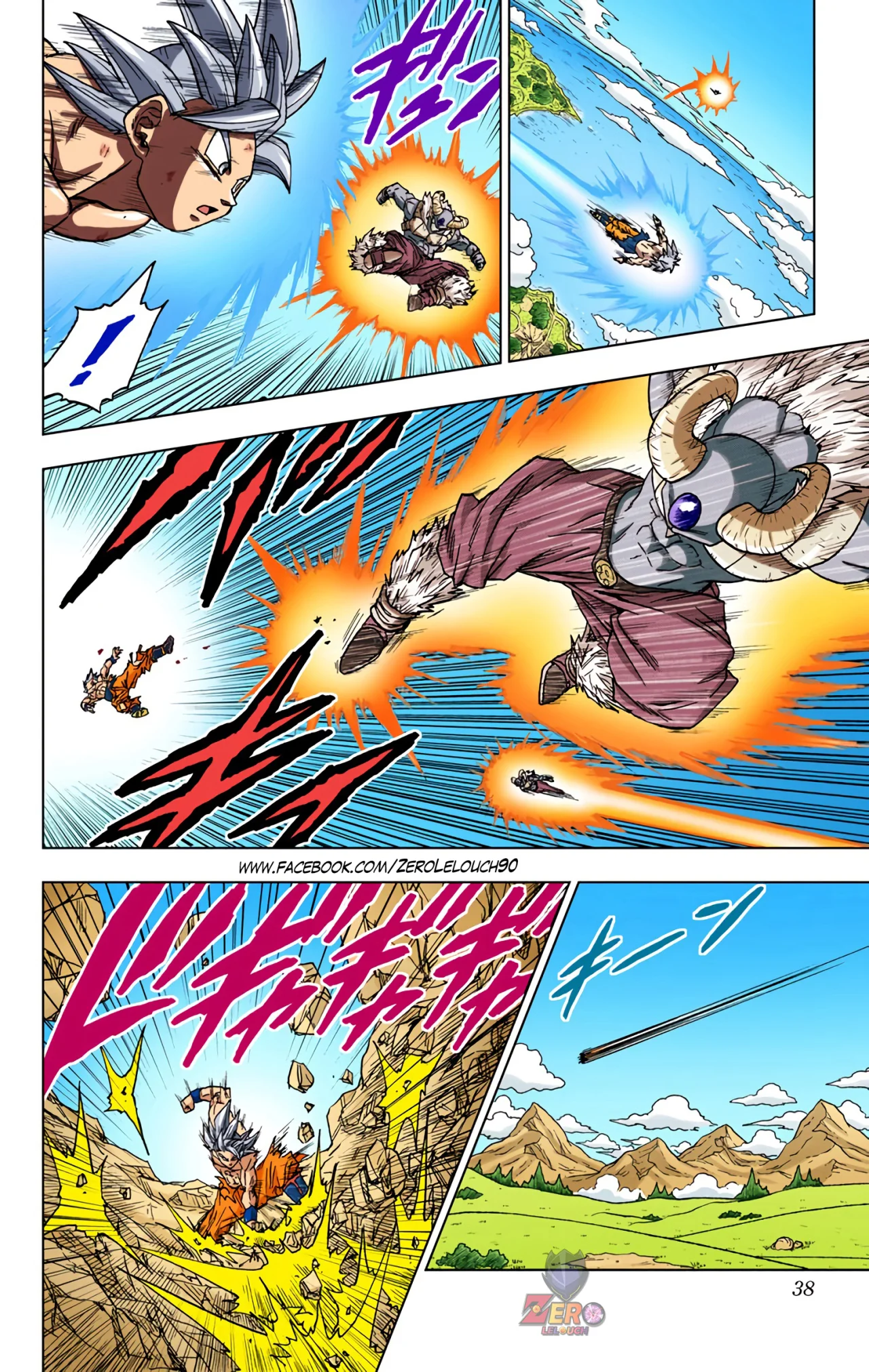 Página 36 del Manga