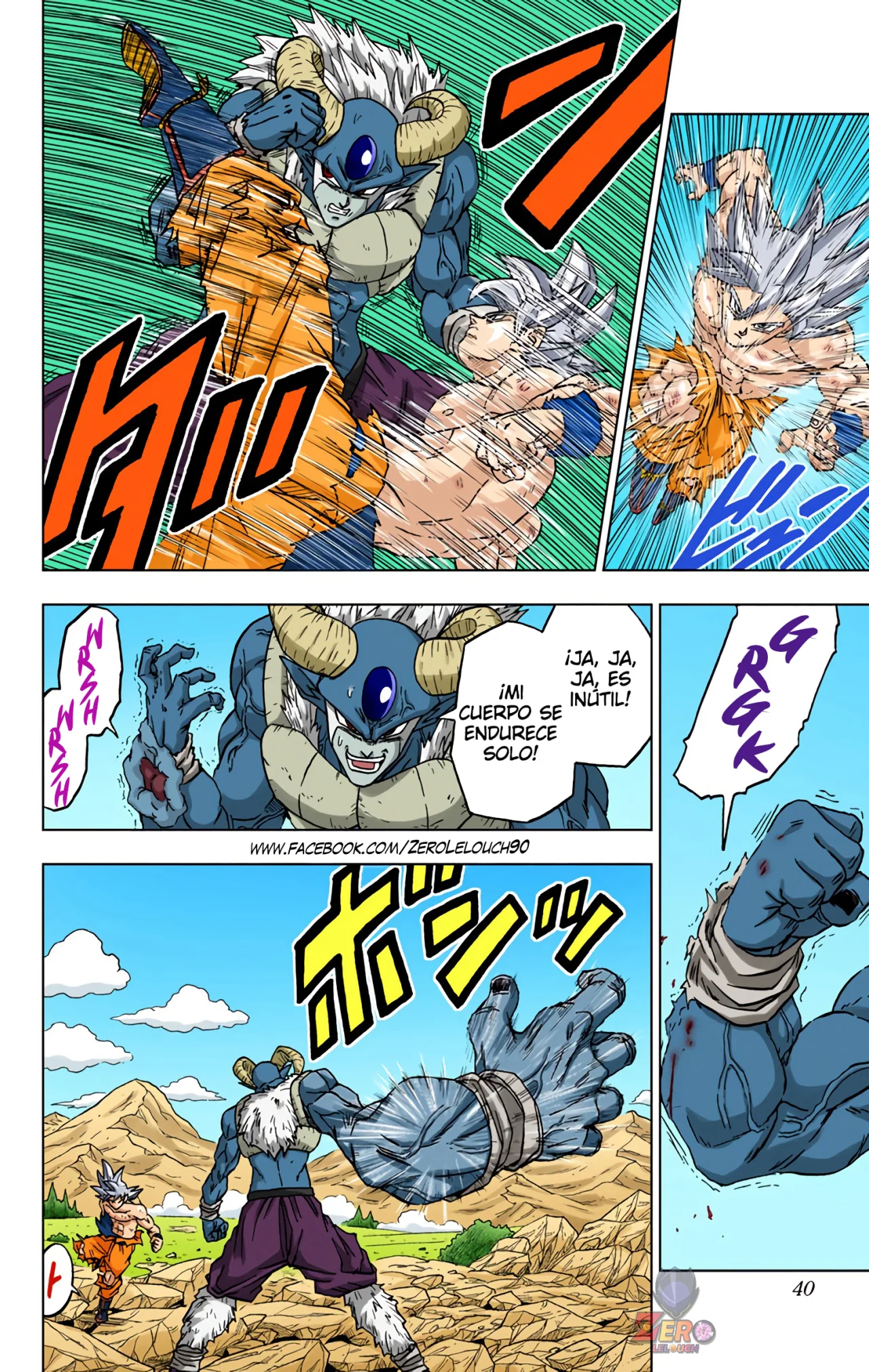 Página 38 del Manga