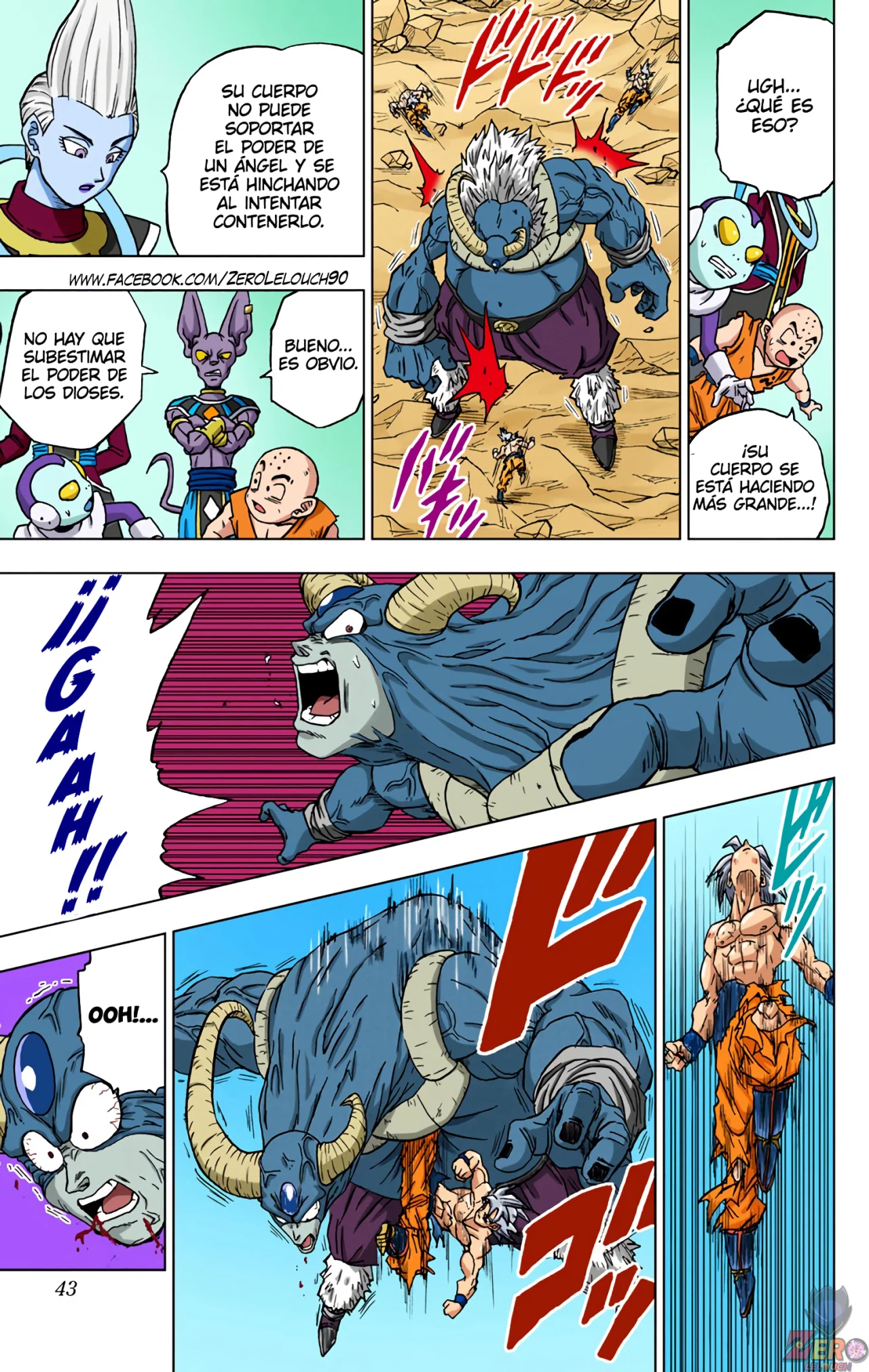 Página 41 del Manga