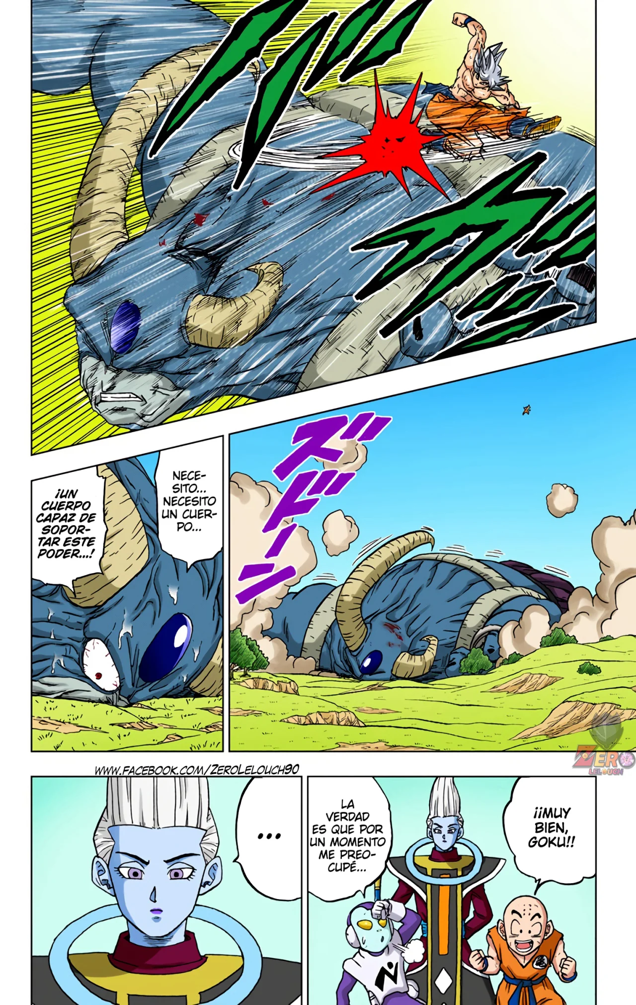 Página 44 del Manga