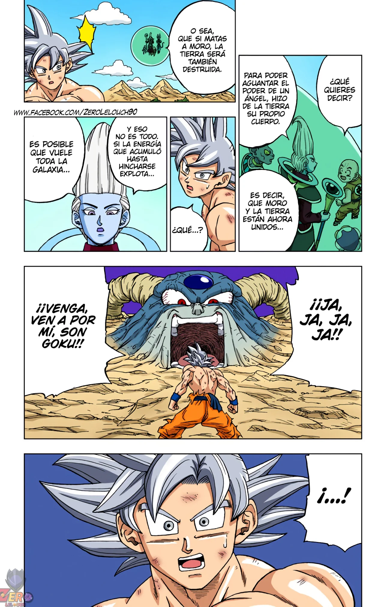 Página 49 del Manga