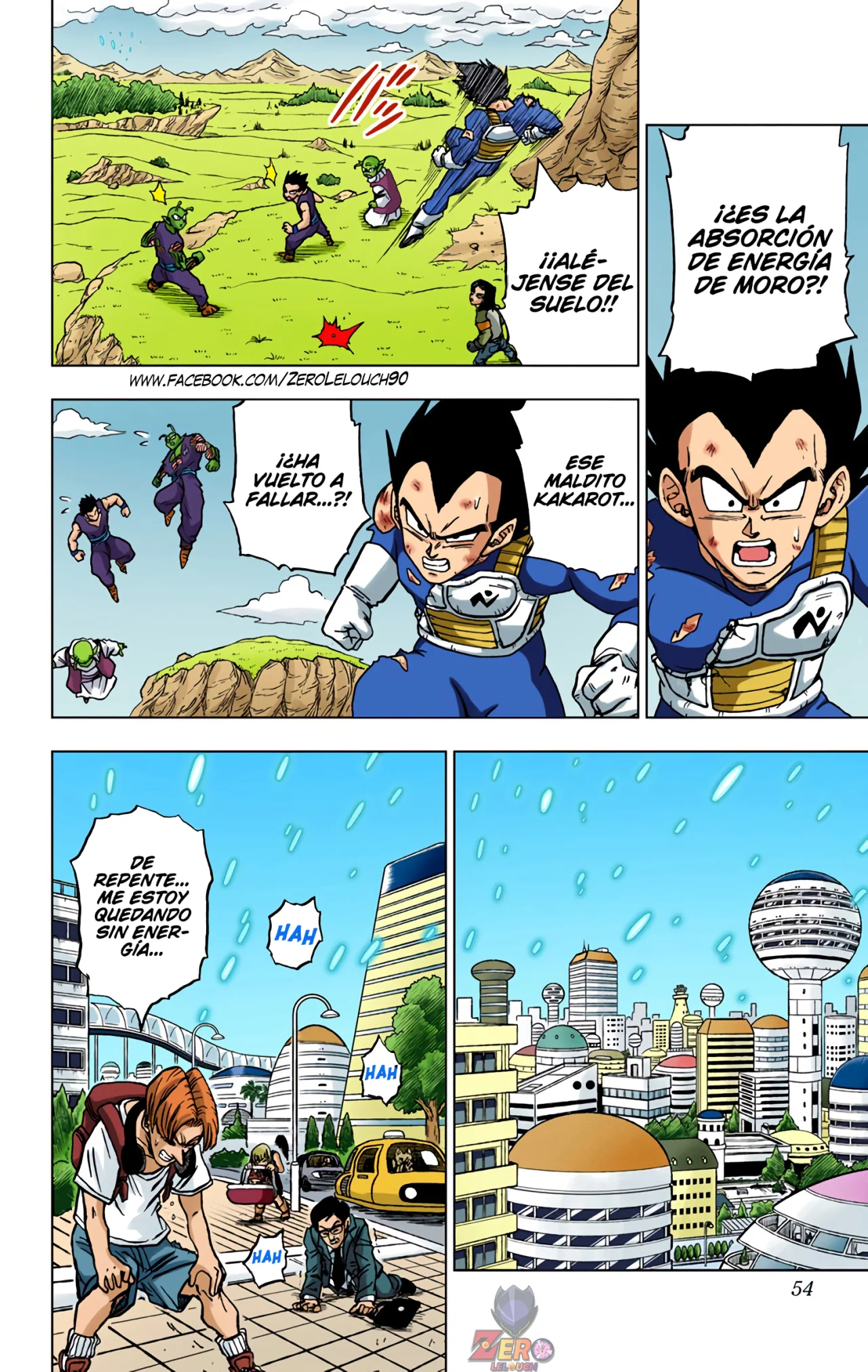 Página 2 del Manga