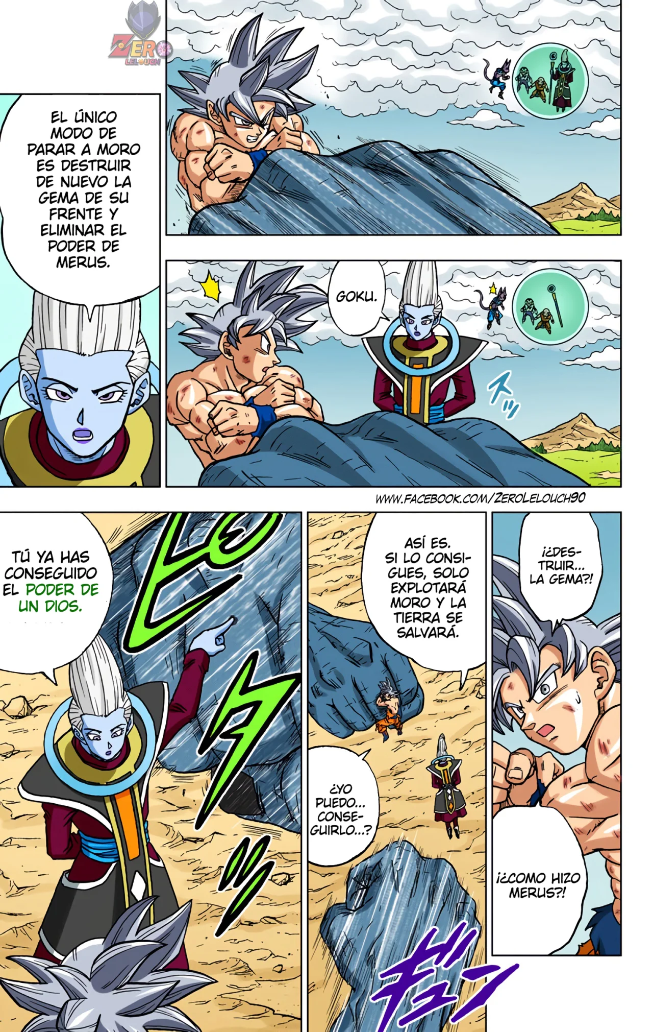 Página 9 del Manga