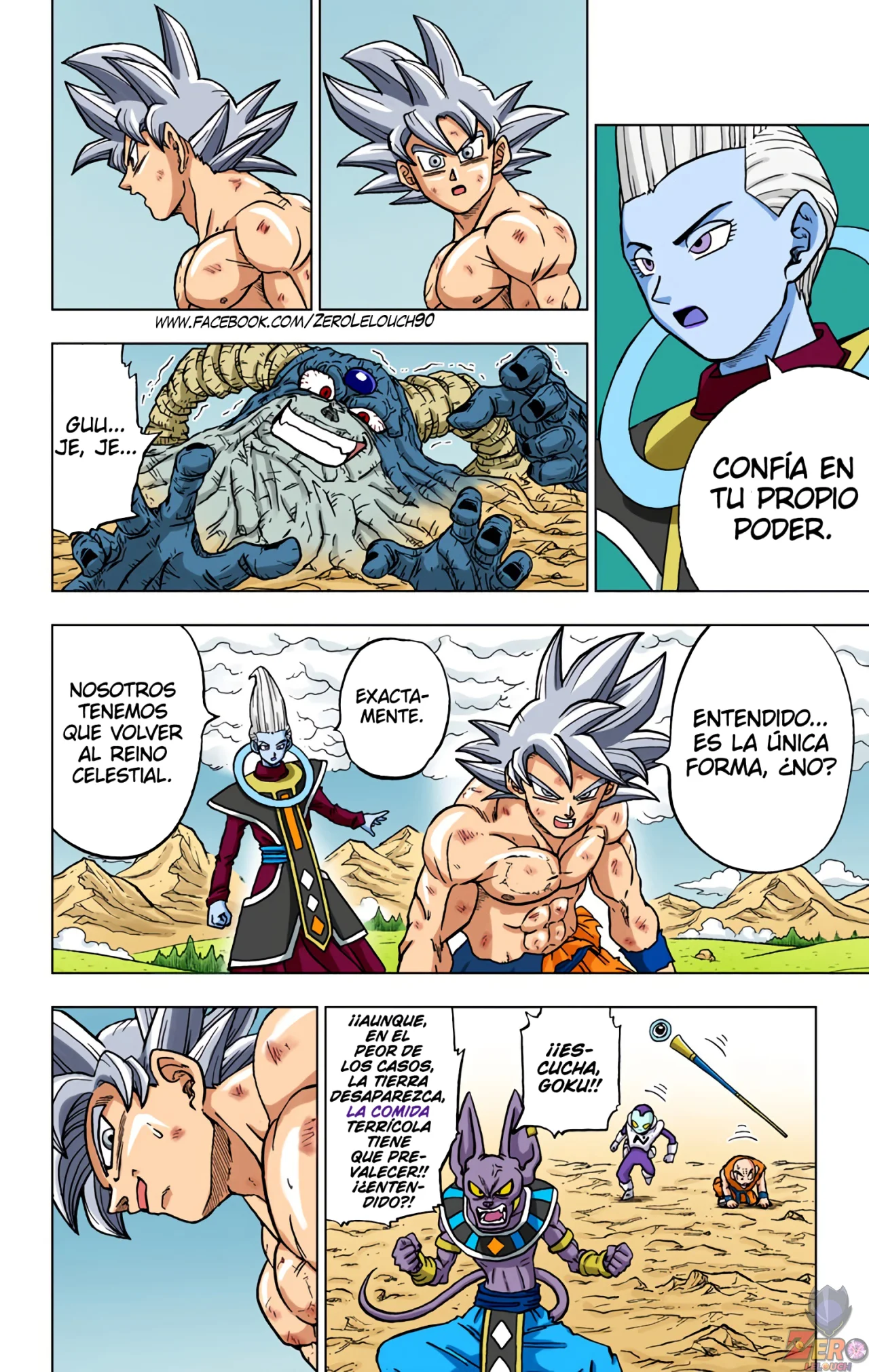 Página 10 del Manga