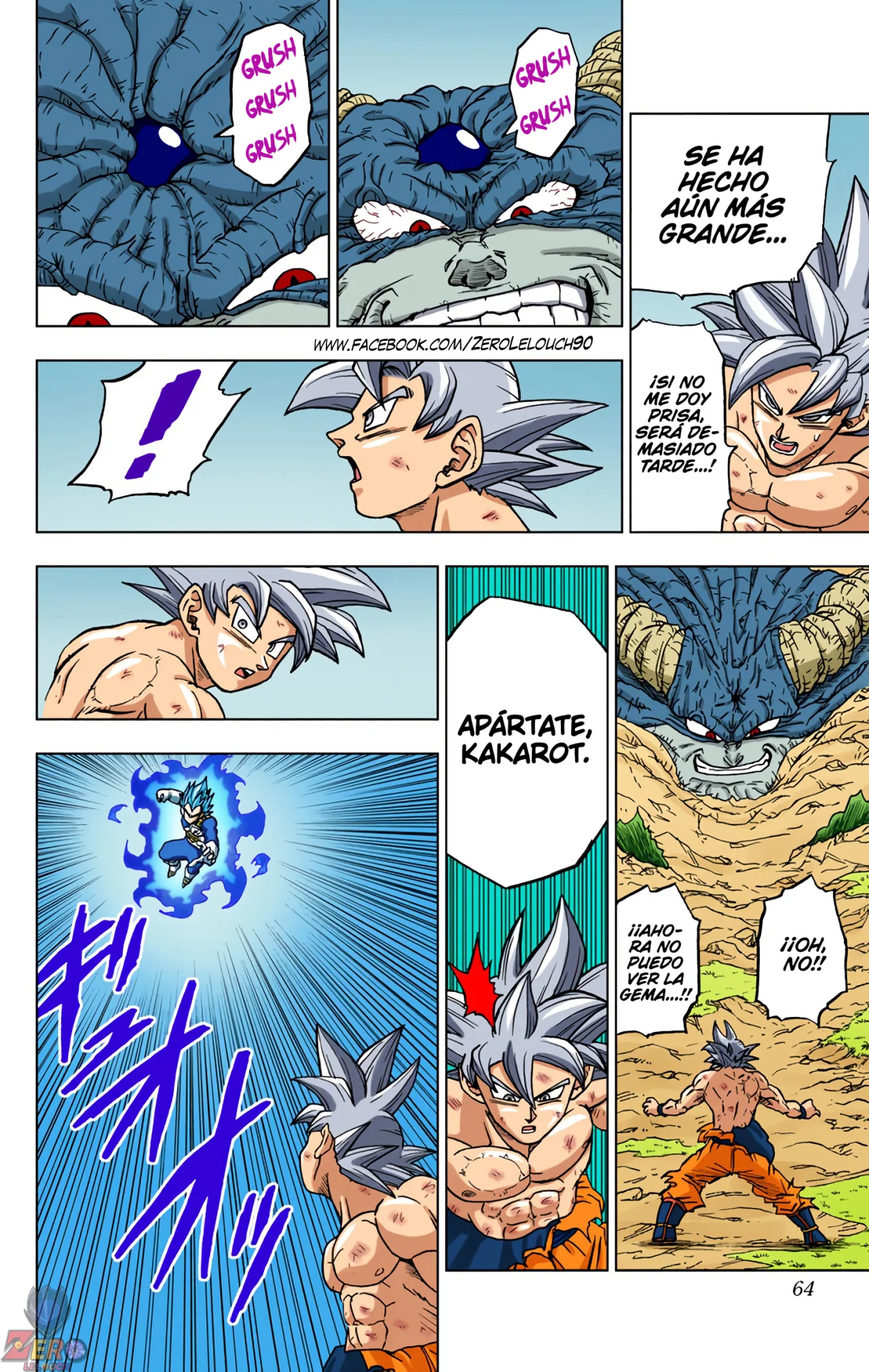 Página 12 del Manga