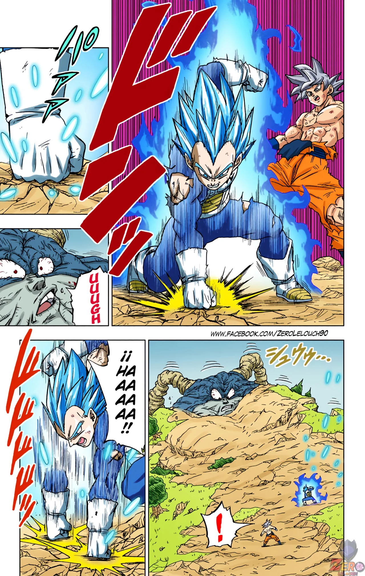 Página 13 del Manga