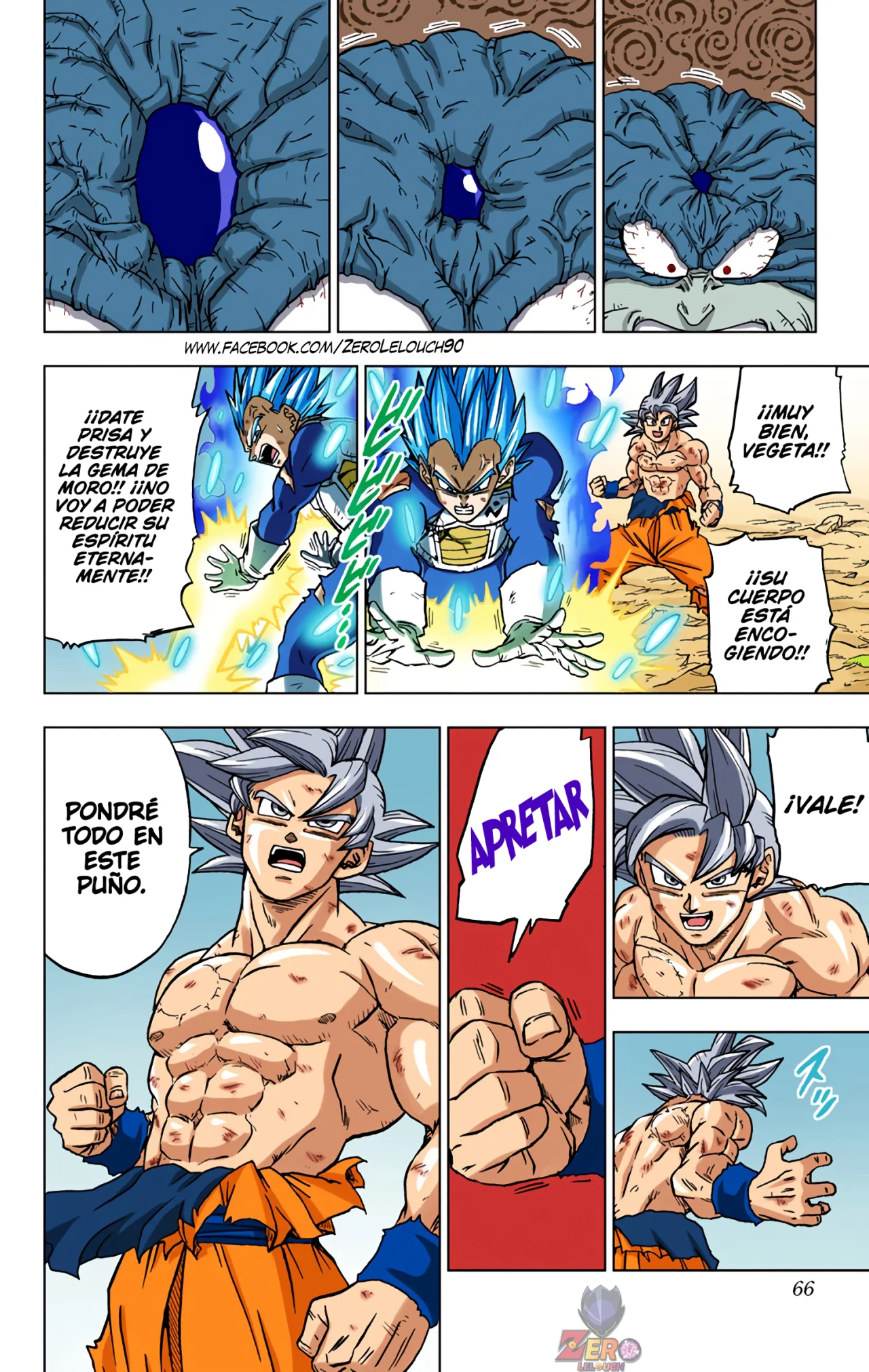 Página 14 del Manga