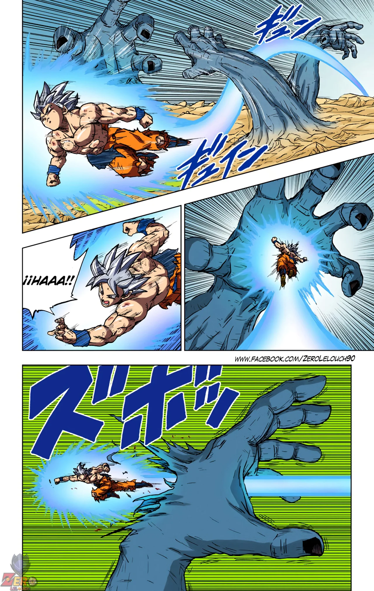 Página 16 del Manga