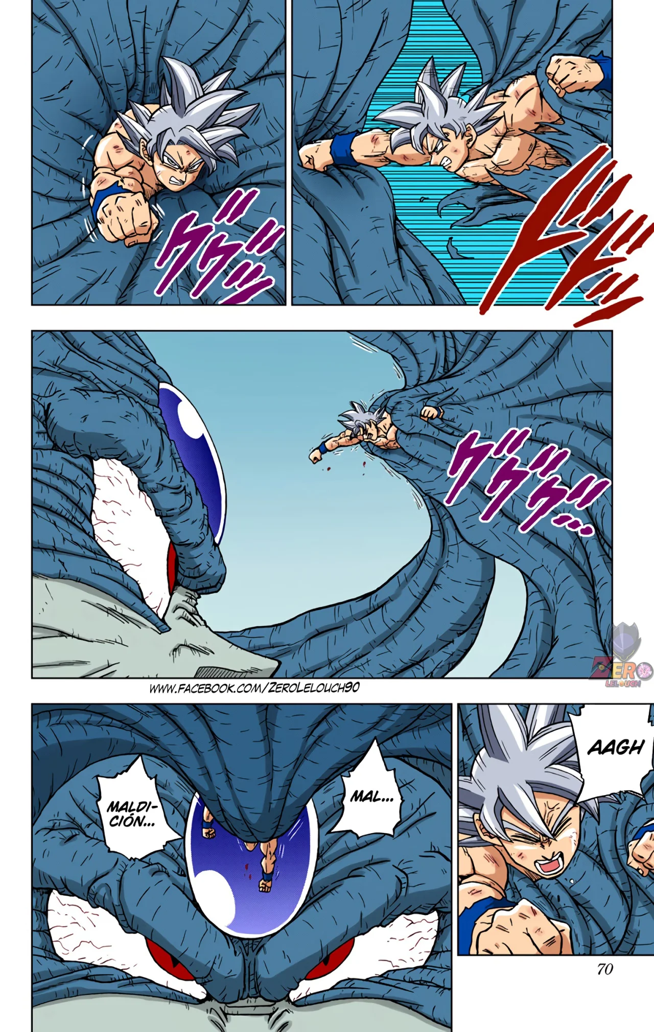 Página 18 del Manga