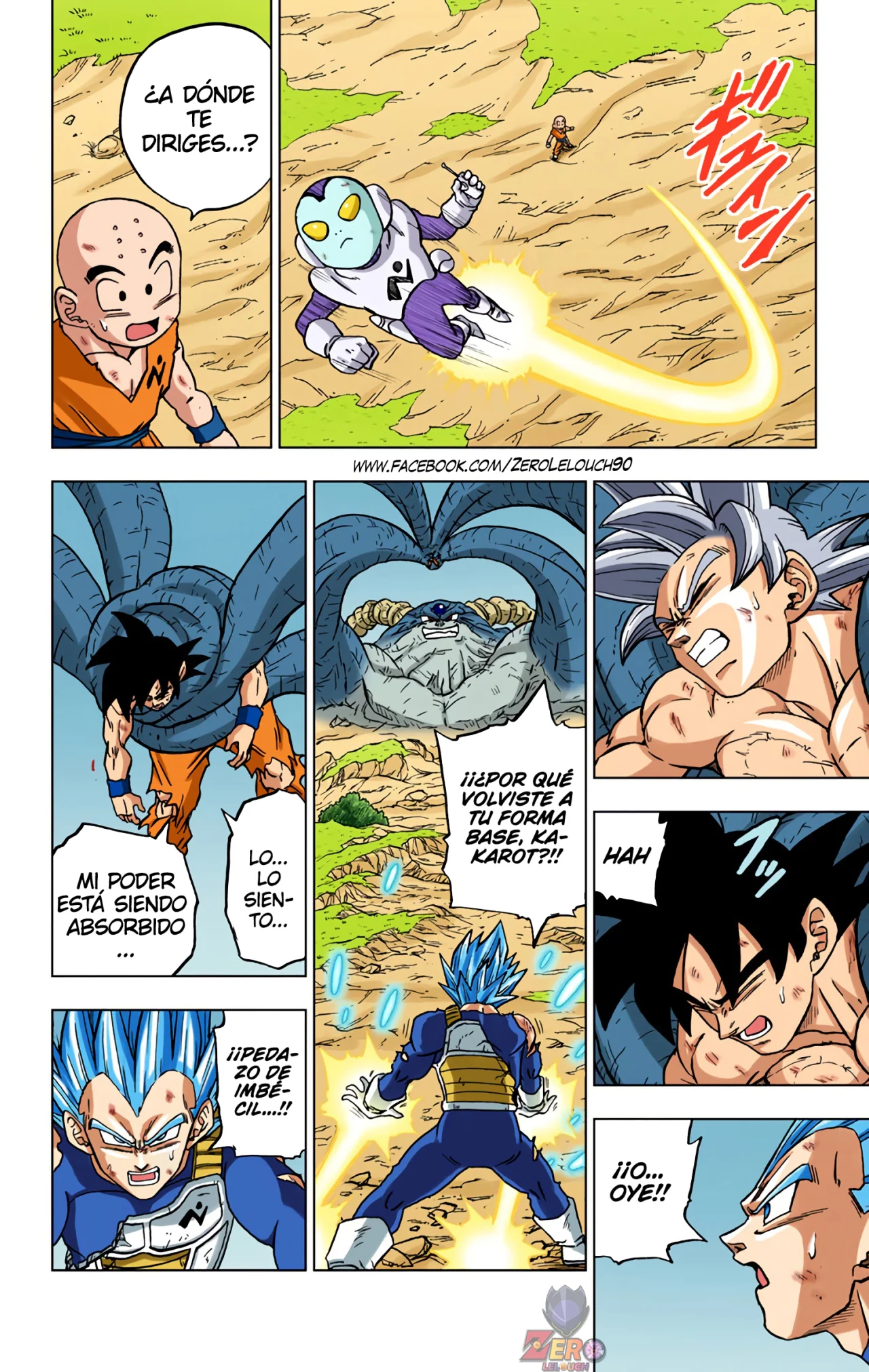 Página 20 del Manga