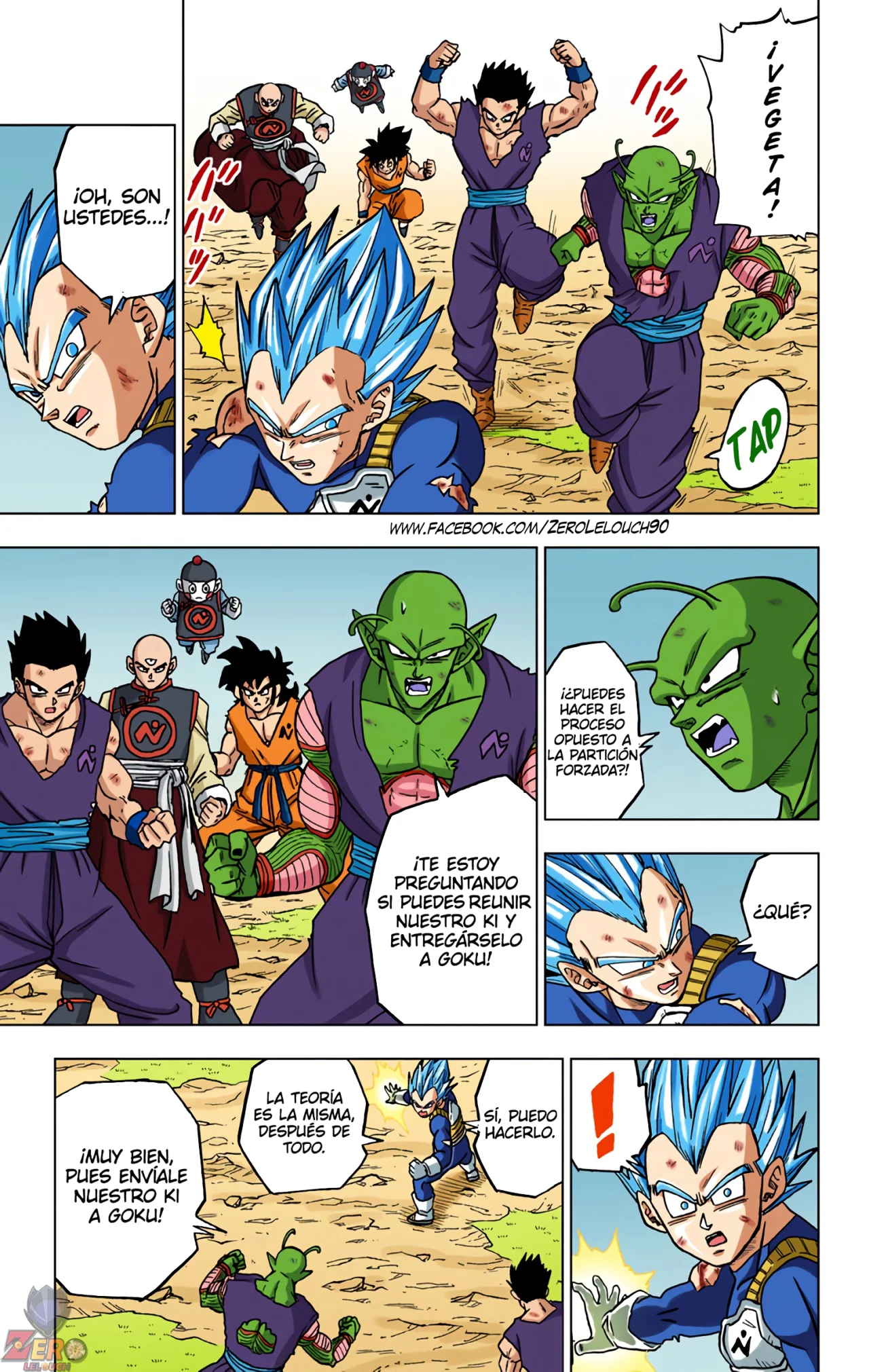 Página 21 del Manga