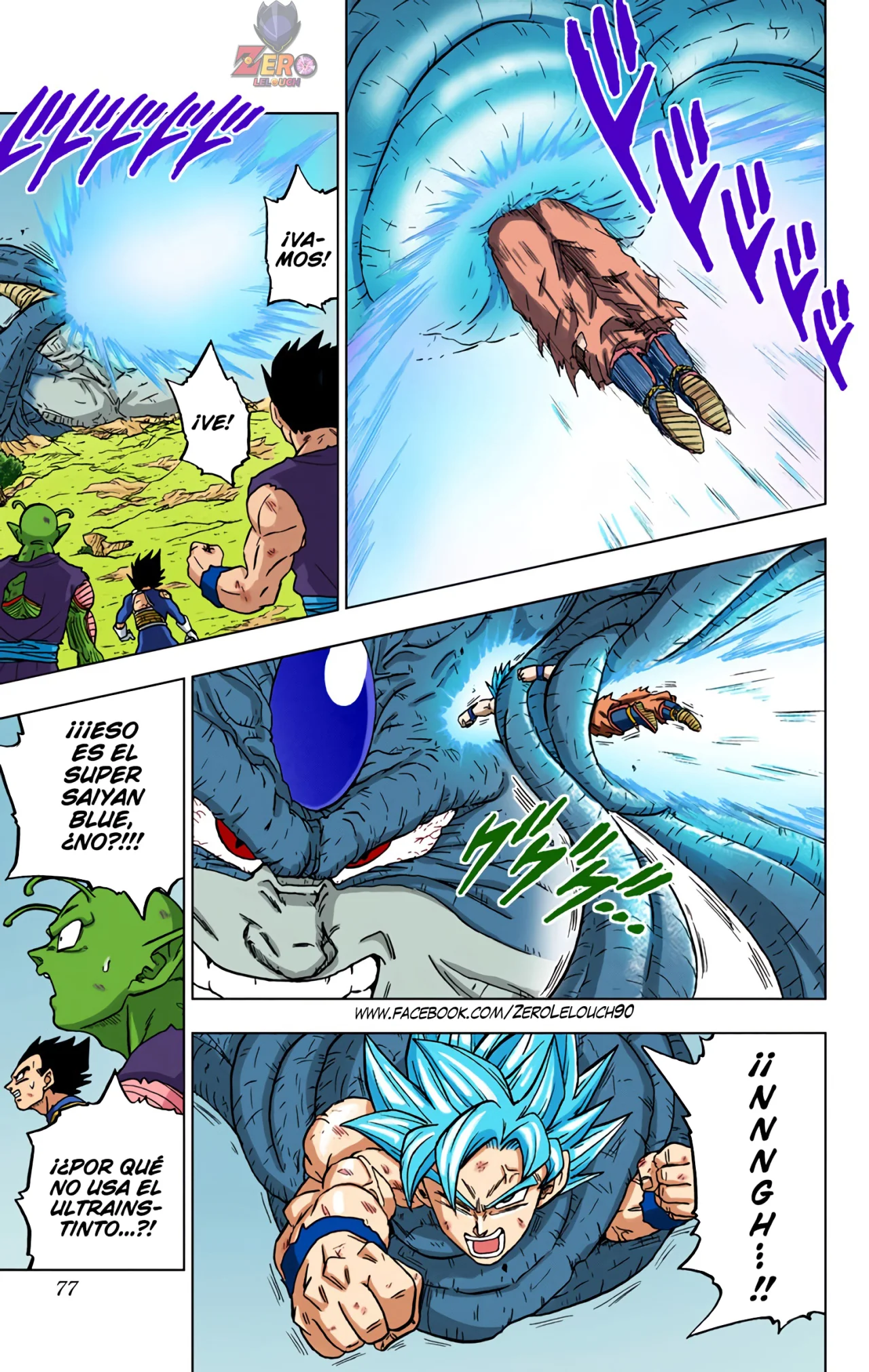 Página 25 del Manga