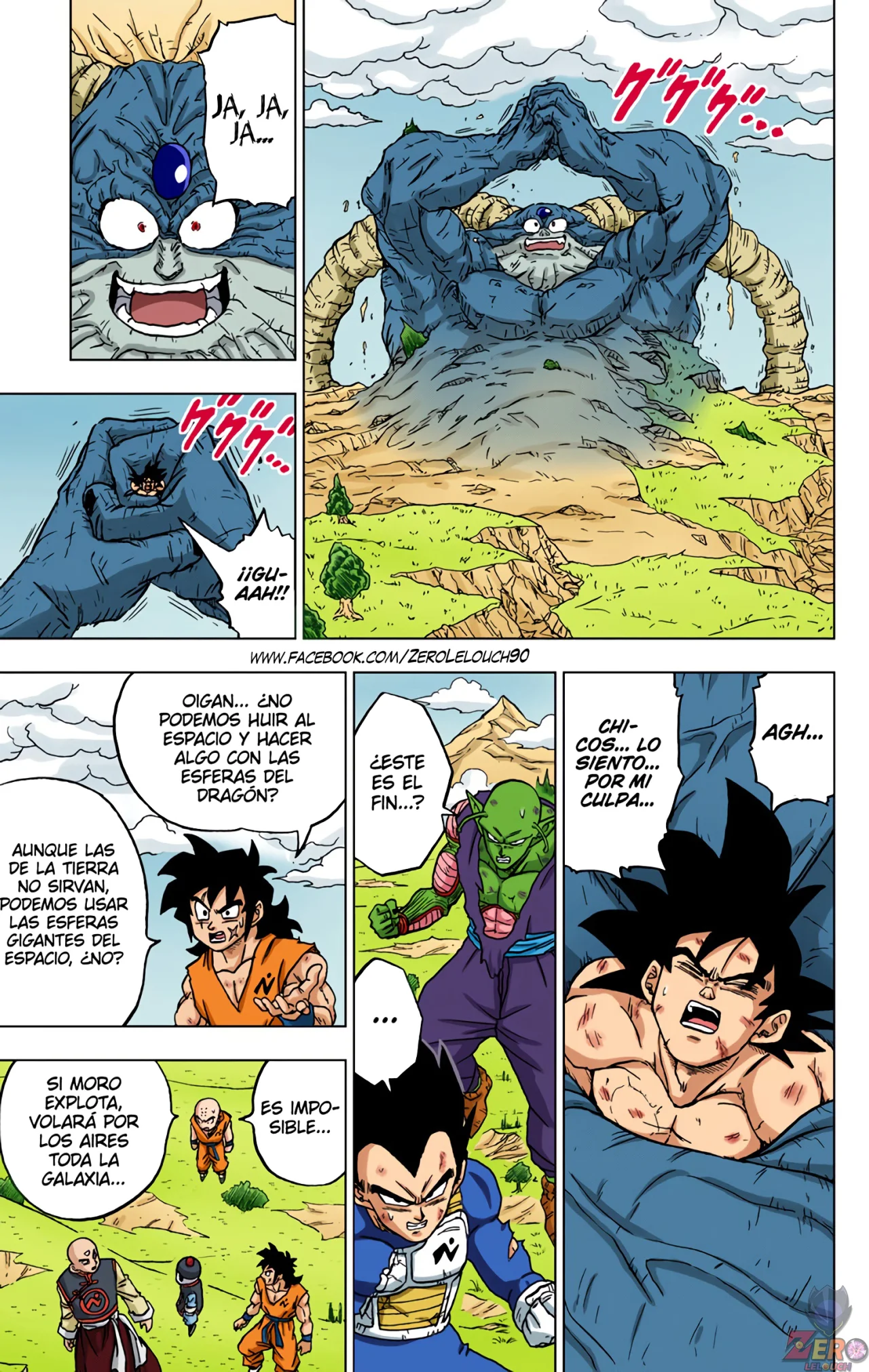 Página 27 del Manga