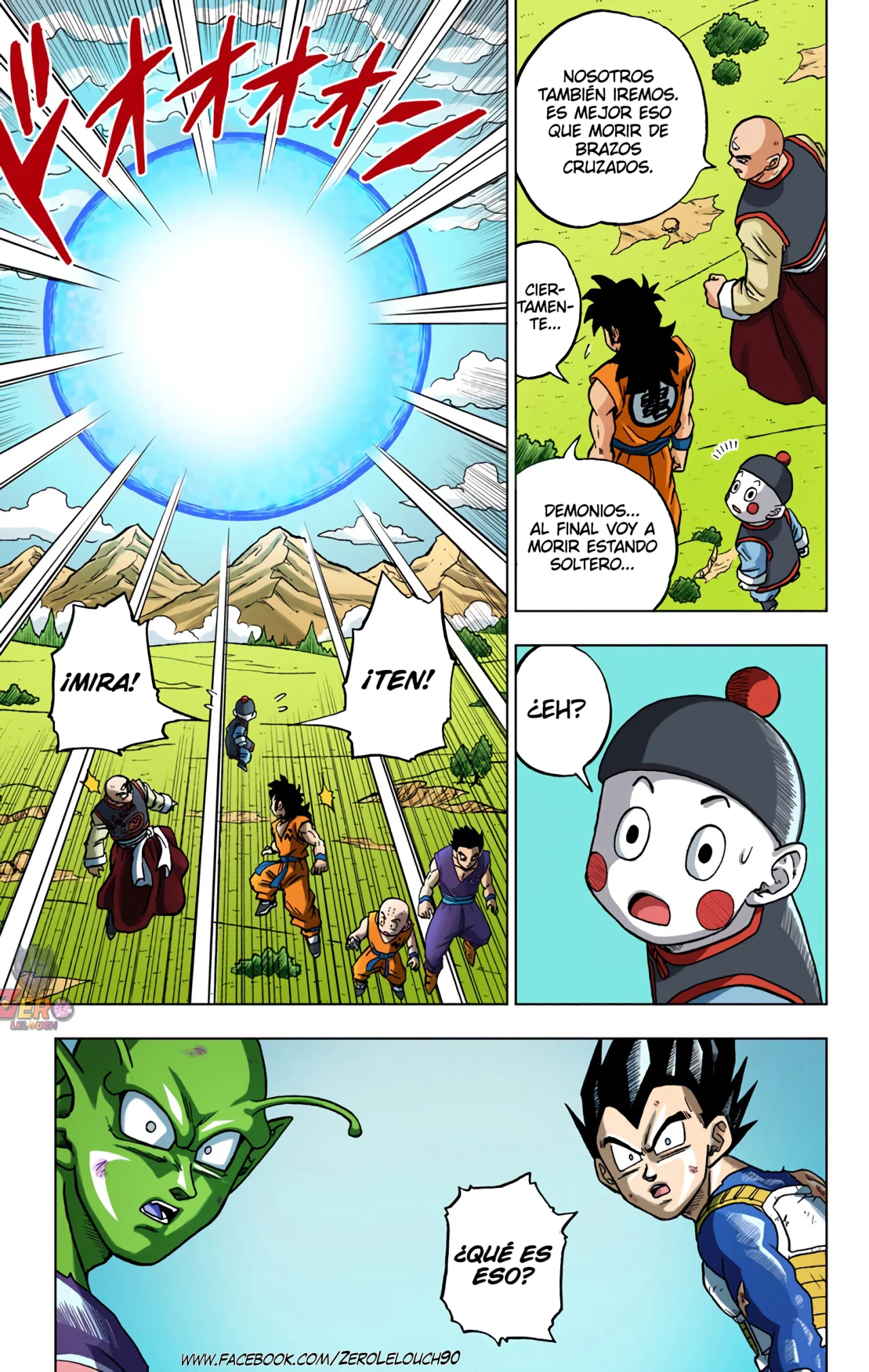 Página 29 del Manga