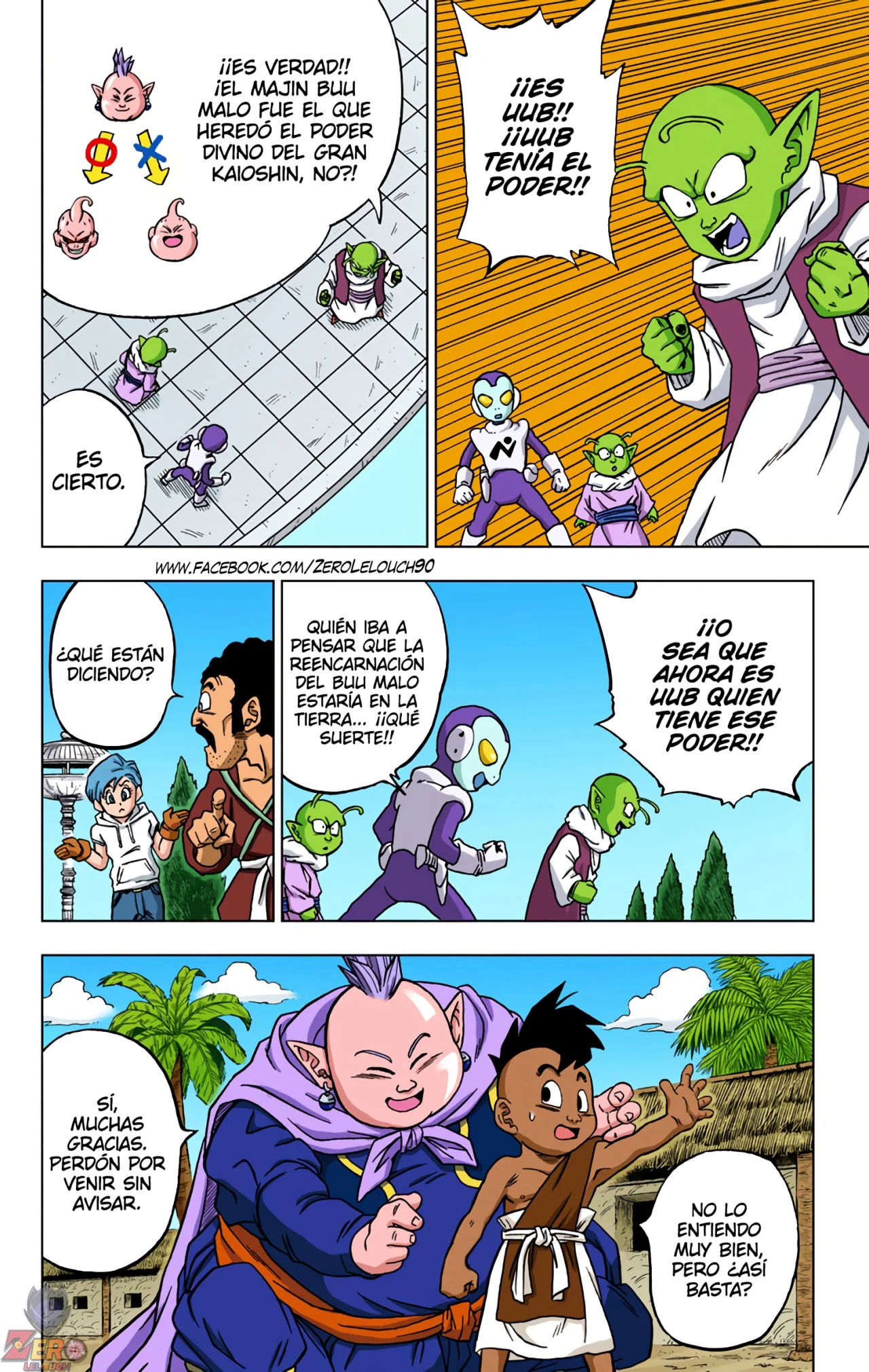 Página 32 del Manga