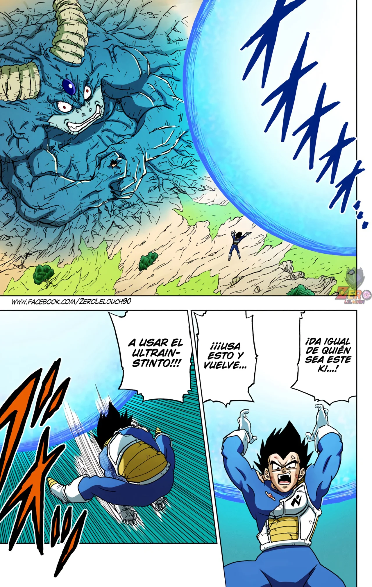 Página 33 del Manga