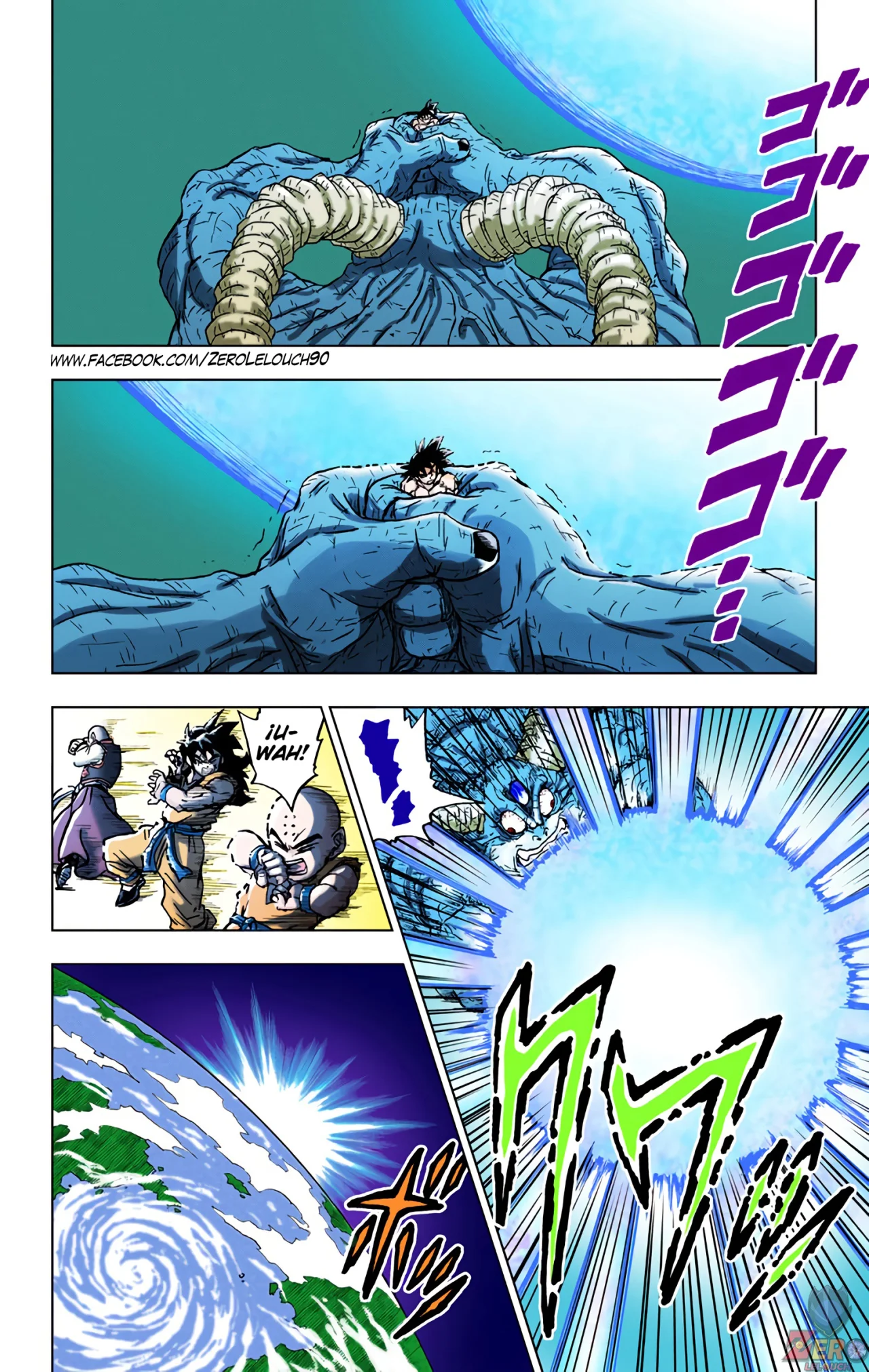 Página 34 del Manga